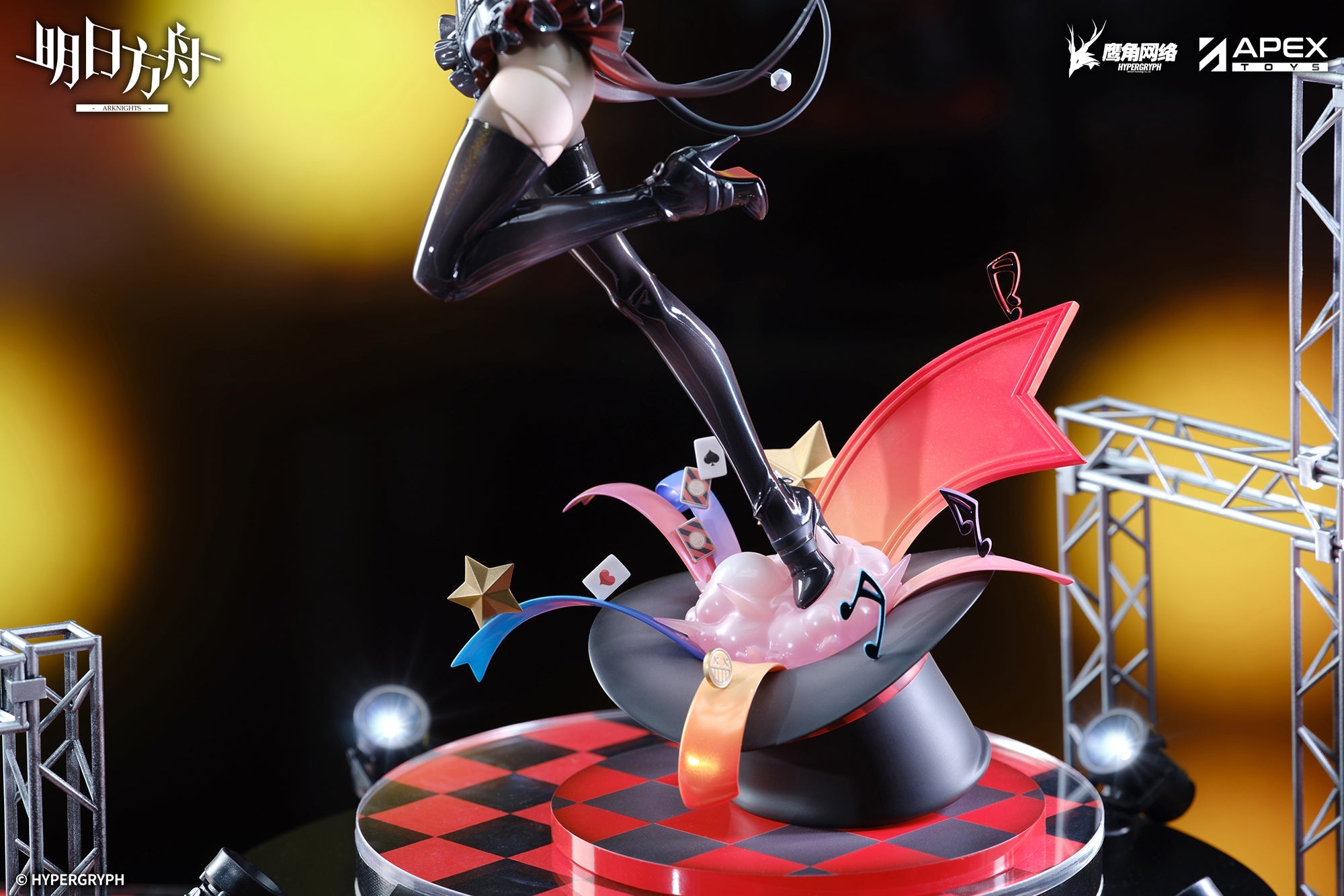 PRE-ORDER Apex - Arknights - W: Foolish Night's Secret Letter Ver. 1/7