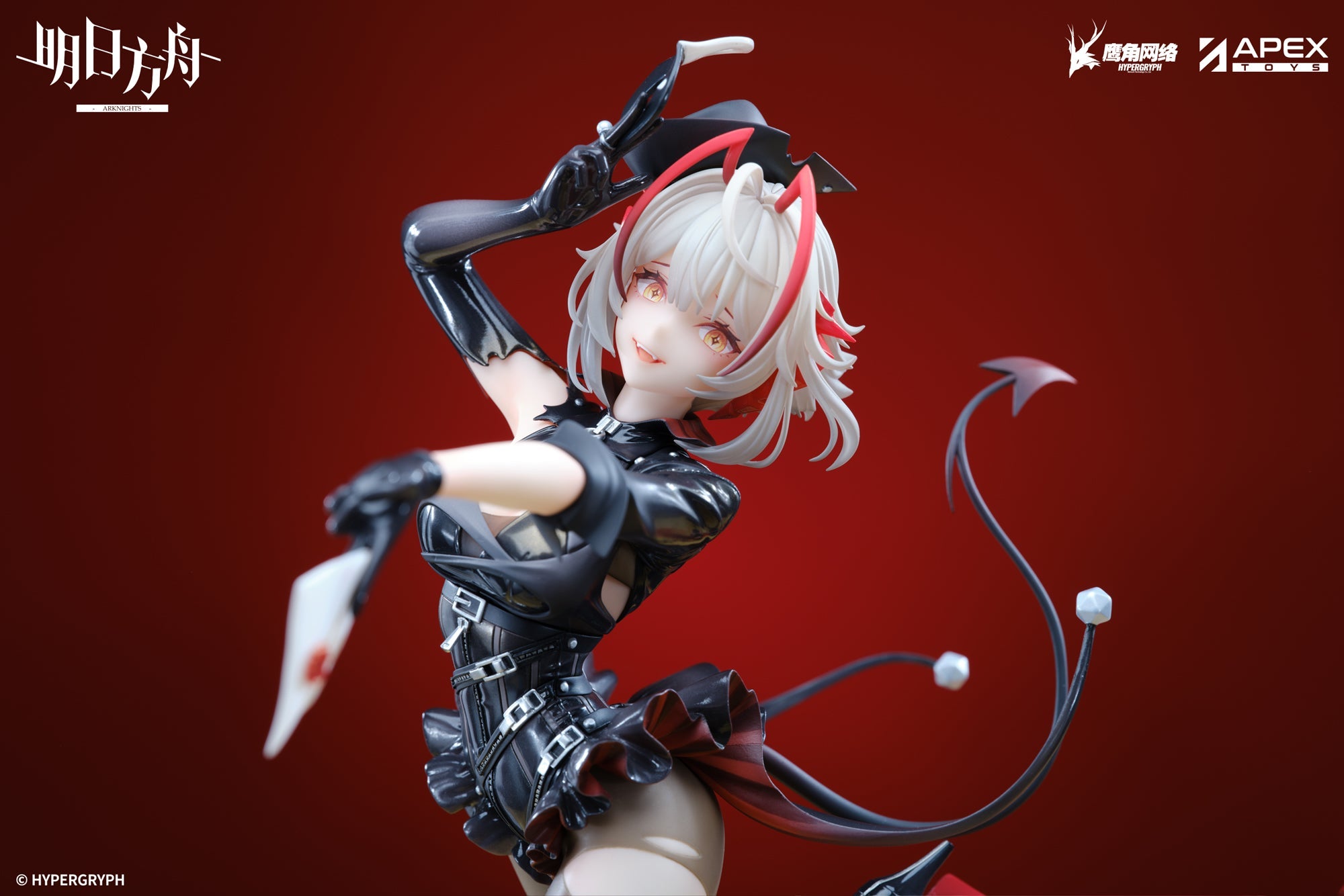 PRE-ORDER Apex - Arknights - W: Foolish Night's Secret Letter Ver. 1/7