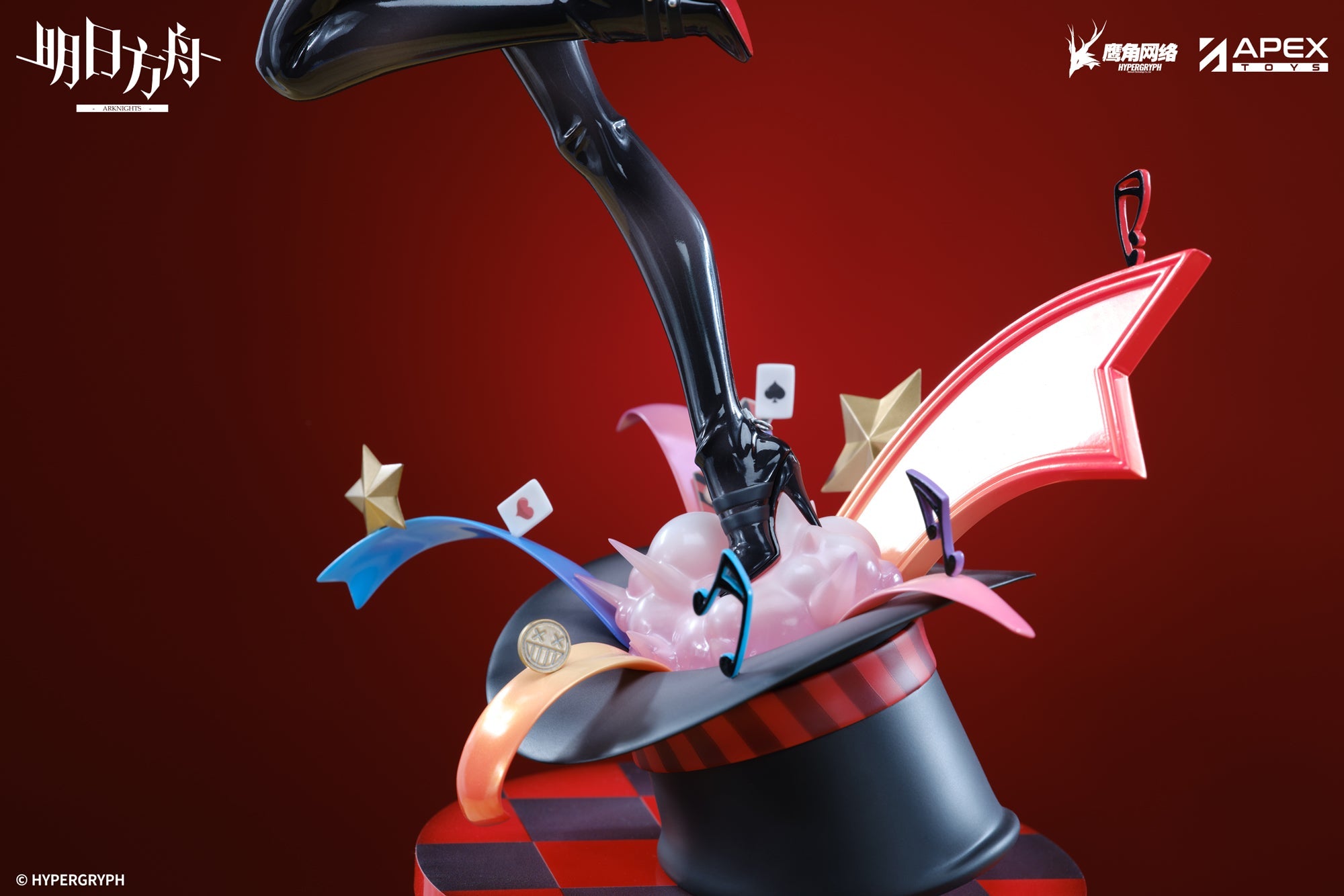 PRE-ORDER Apex - Arknights - W: Foolish Night's Secret Letter Ver. 1/7