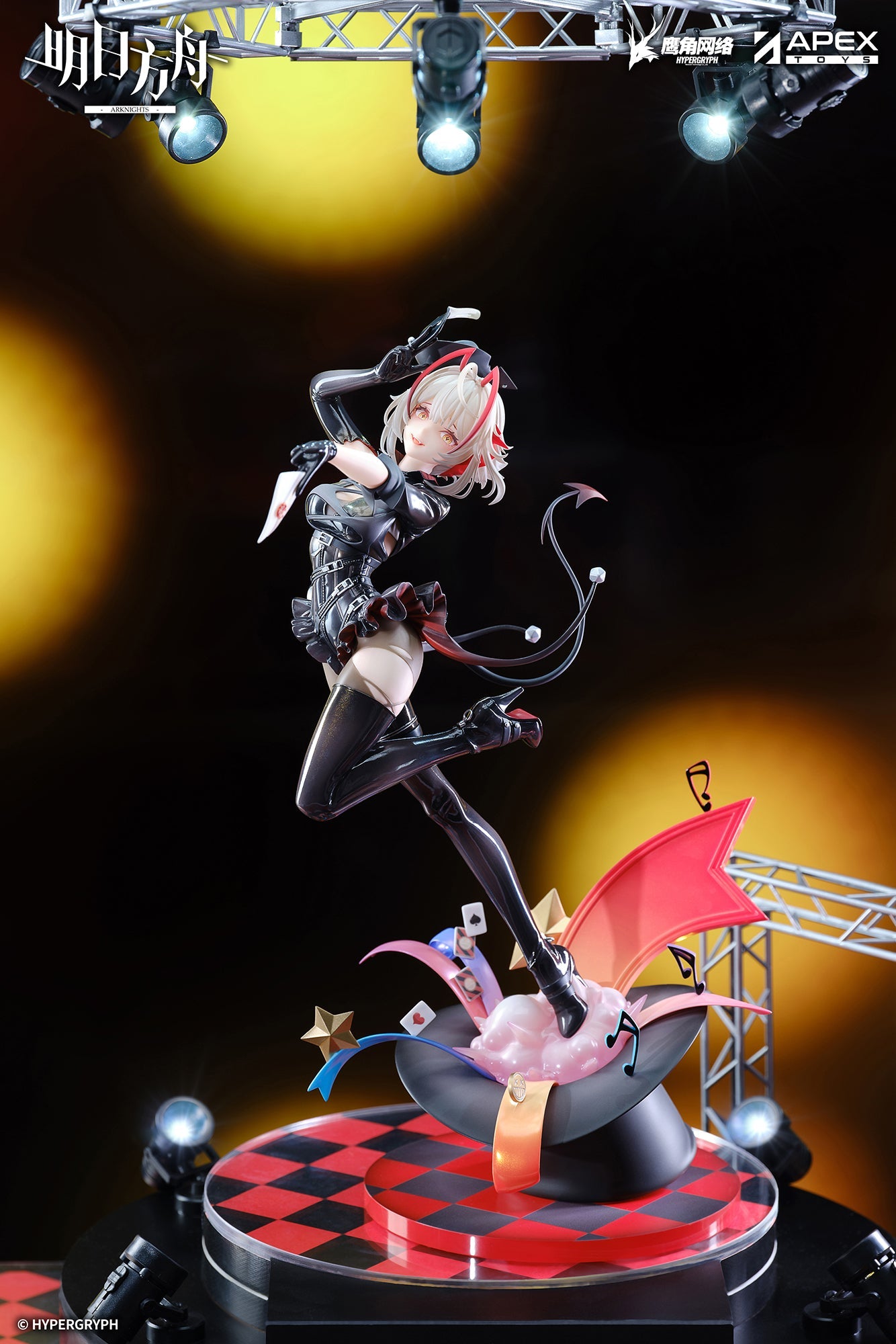 PRE-ORDER Apex - Arknights - W: Foolish Night's Secret Letter Ver. 1/7
