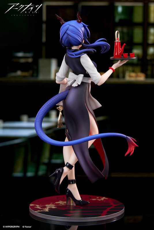 PRE-ORDER Apex - Limepie - Arknights - Ch'en: Tea Time Ver. 1/8