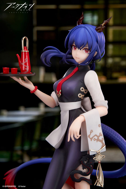 PRE-ORDER Apex - Limepie - Arknights - Ch'en: Tea Time Ver. 1/8