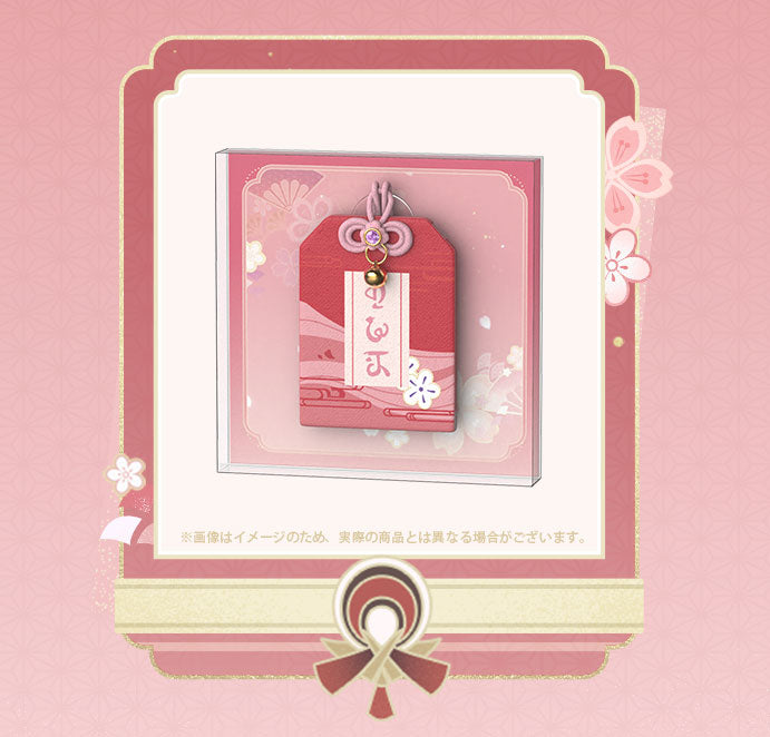 PRE-ORDER Apex - Genshin Impact - Yae Miko: Astute Amusement Ver. 1/7