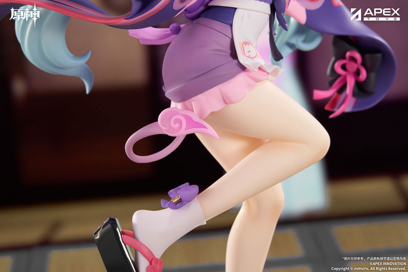 PRE-ORDER Apex - Limepie - Genshin Impact - Yumemizuki Mizuki: Embrace of Enchanting Dreams Ver. 1/8