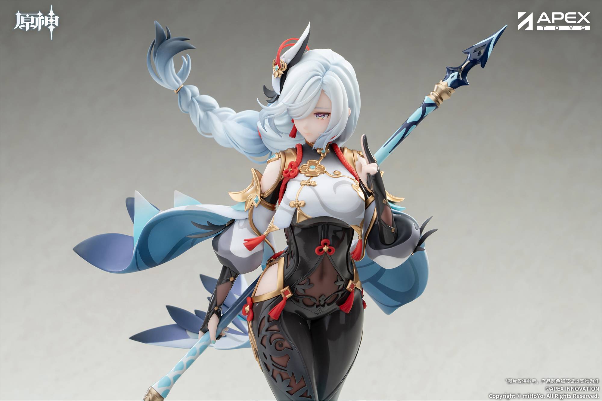 SPECIAL ORDER APEX - Genshin Impact - Shenhe: Lonesome Transcendence Ver. 1/7 [JP]