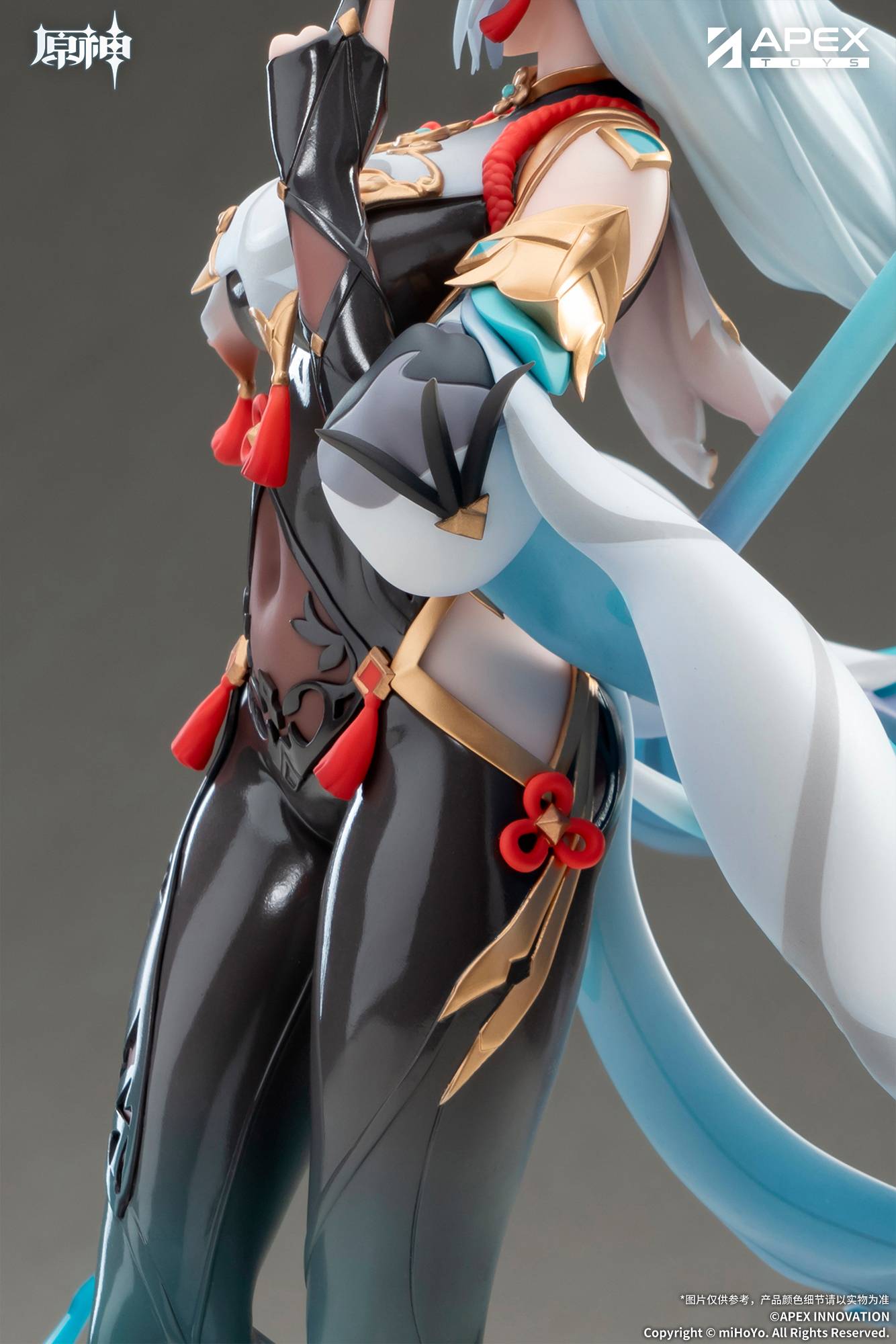 SPECIAL ORDER APEX - Genshin Impact - Shenhe: Lonesome Transcendence Ver. 1/7 [JP]