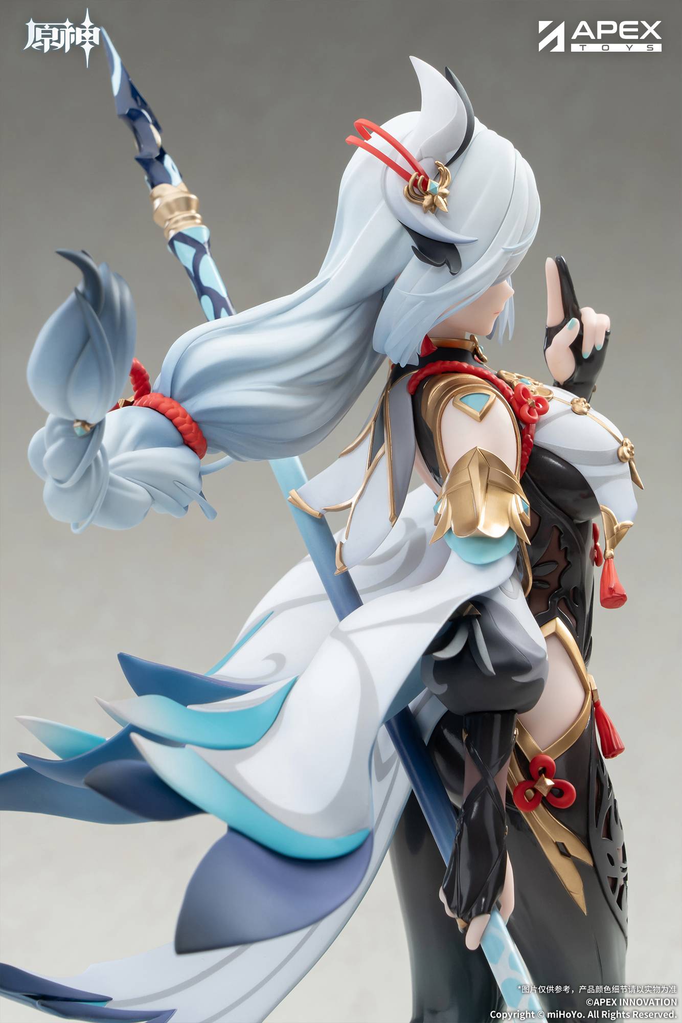 SPECIAL ORDER APEX - Genshin Impact - Shenhe: Lonesome Transcendence Ver. 1/7 [JP]