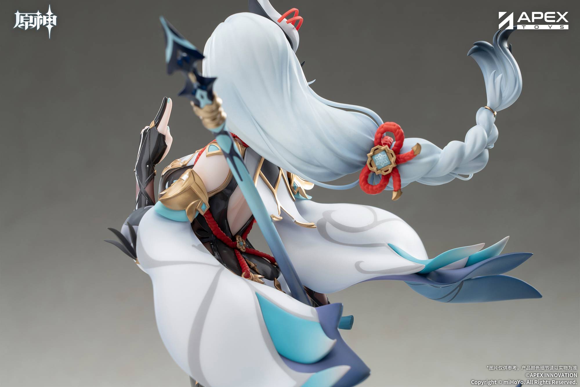SPECIAL ORDER APEX - Genshin Impact - Shenhe: Lonesome Transcendence Ver. 1/7 [JP]