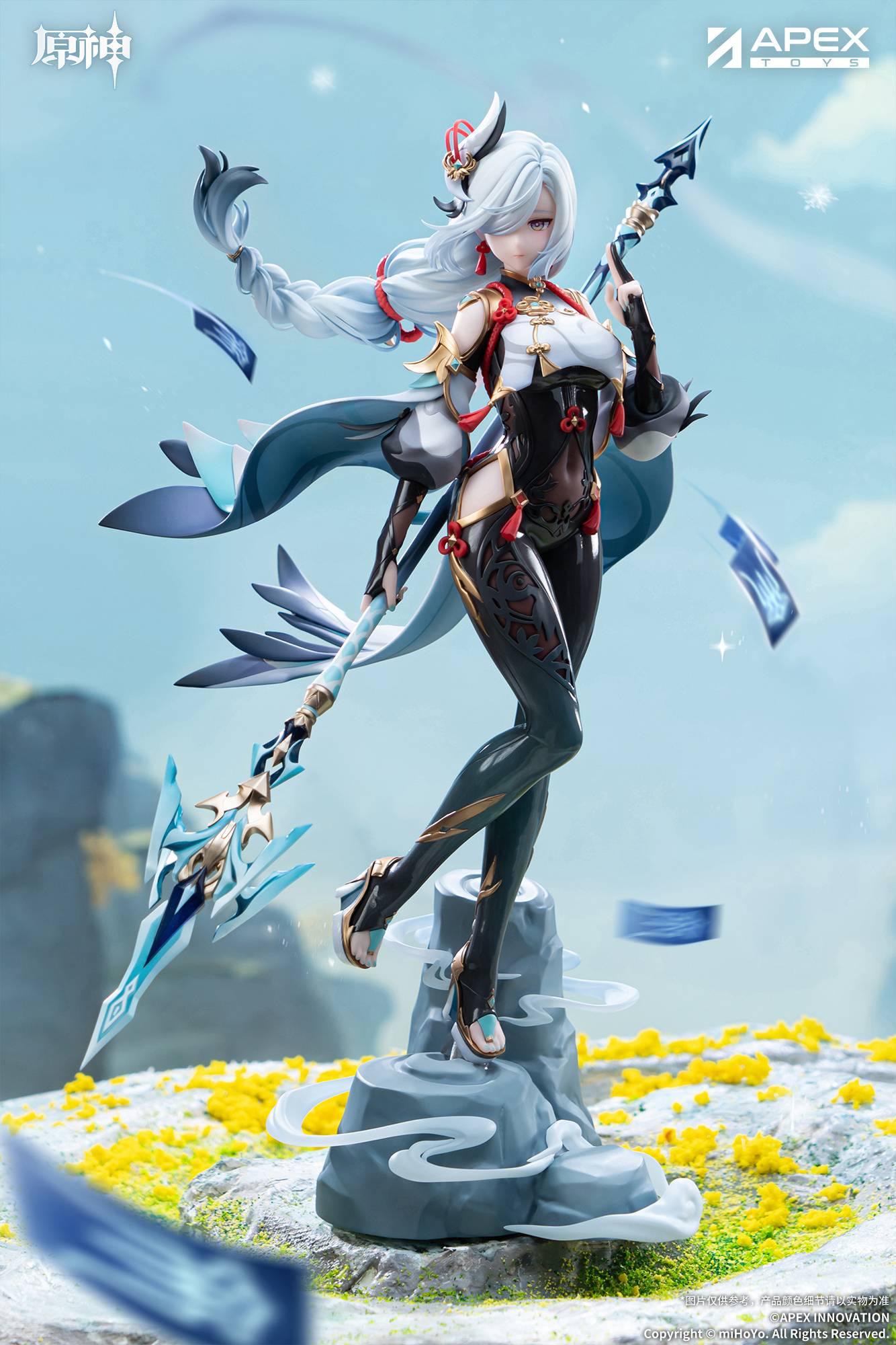 SPECIAL ORDER APEX - Genshin Impact - Shenhe: Lonesome Transcendence Ver. 1/7 [JP]