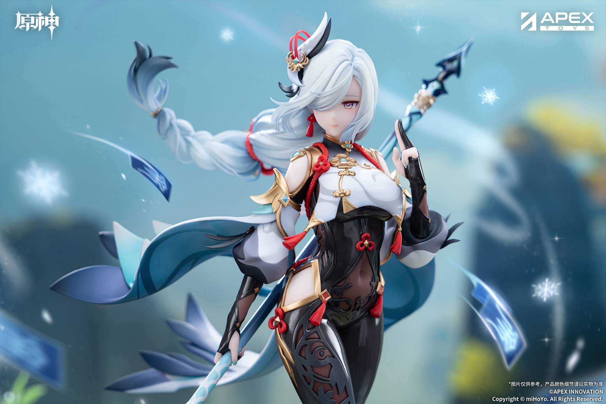 SPECIAL ORDER APEX - Genshin Impact - Shenhe: Lonesome Transcendence Ver. 1/7 [JP]