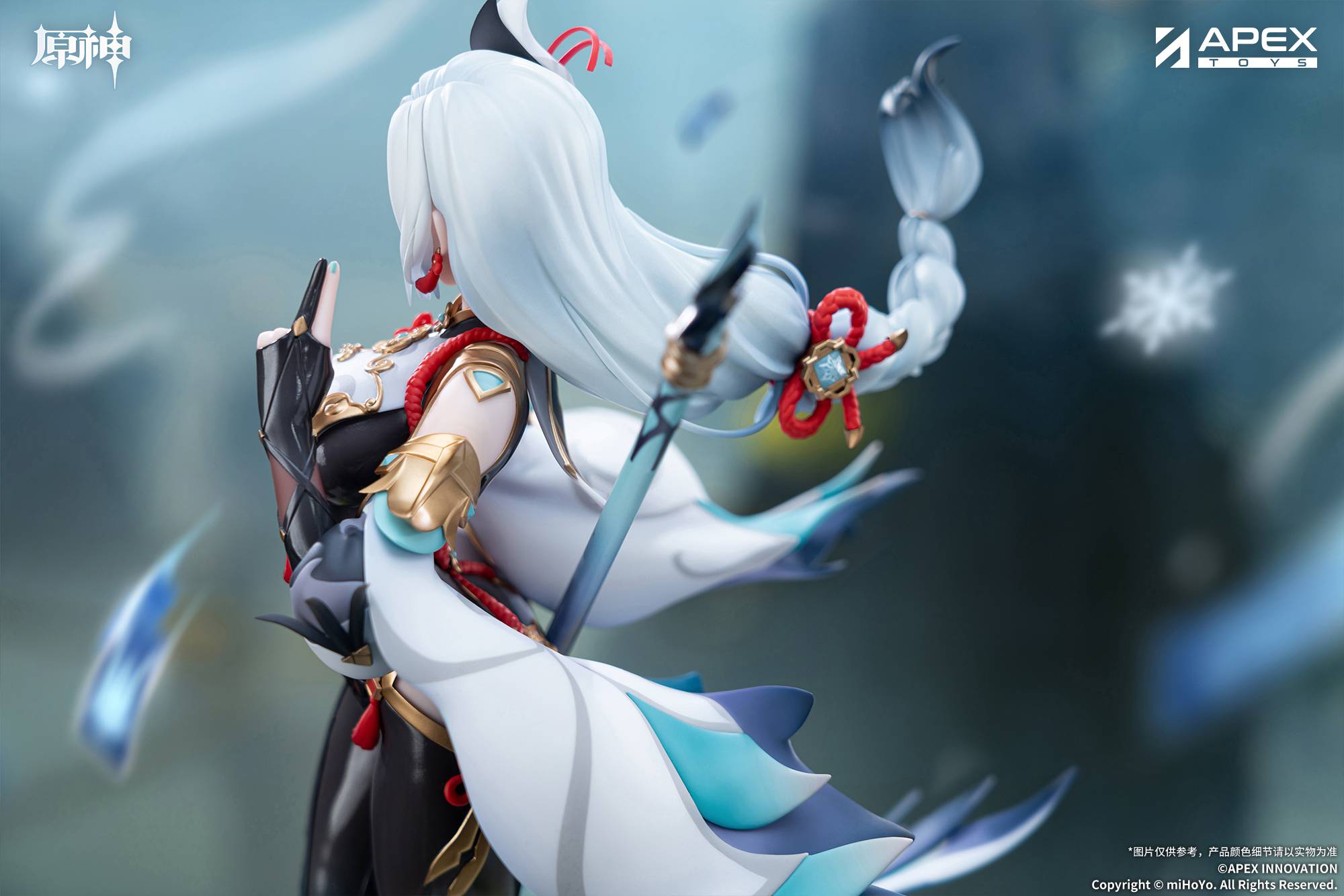 SPECIAL ORDER APEX - Genshin Impact - Shenhe: Lonesome Transcendence Ver. 1/7 [JP]