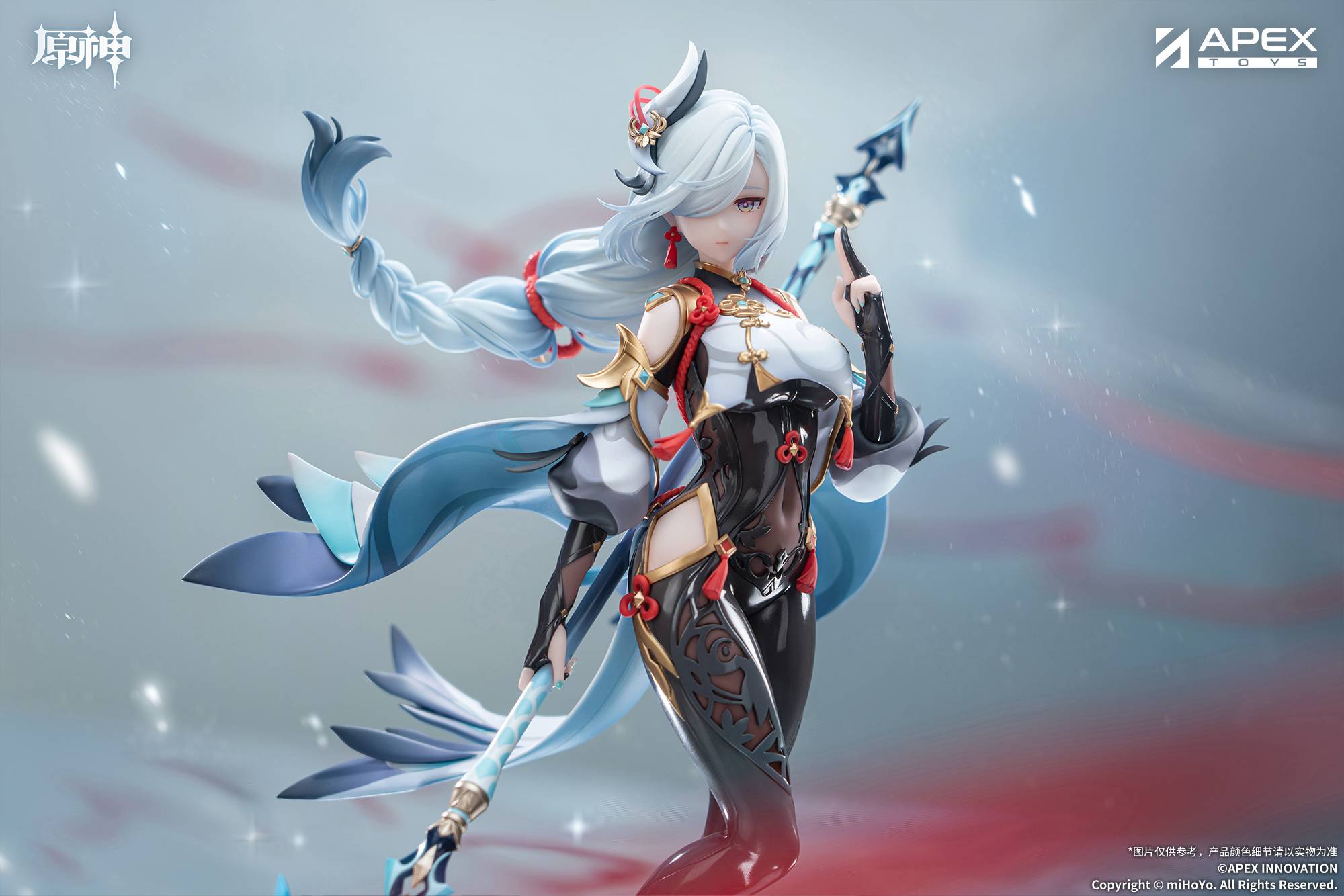 SPECIAL ORDER APEX - Genshin Impact - Shenhe: Lonesome Transcendence Ver. 1/7 [JP]