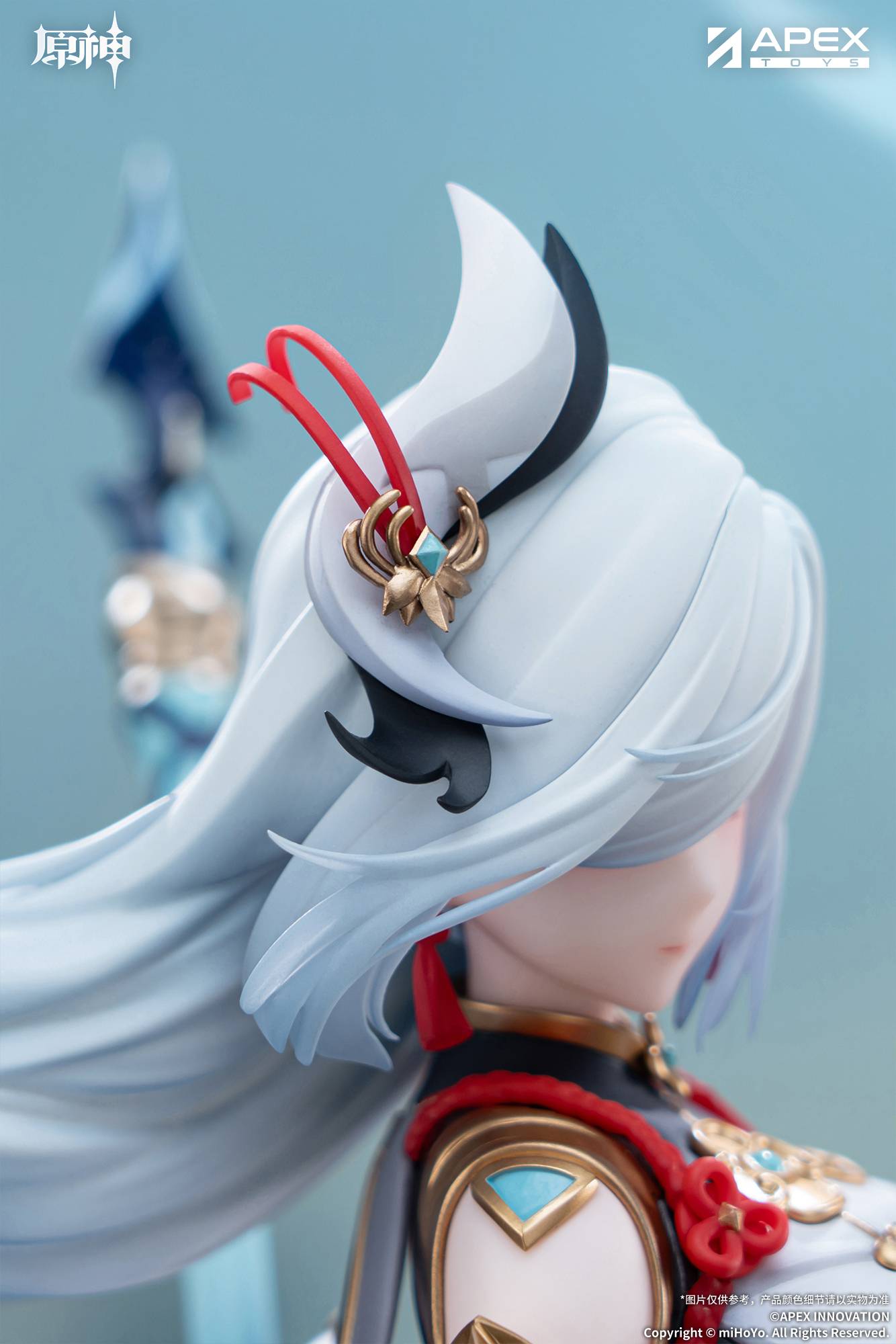 SPECIAL ORDER APEX - Genshin Impact - Shenhe: Lonesome Transcendence Ver. 1/7 [JP]