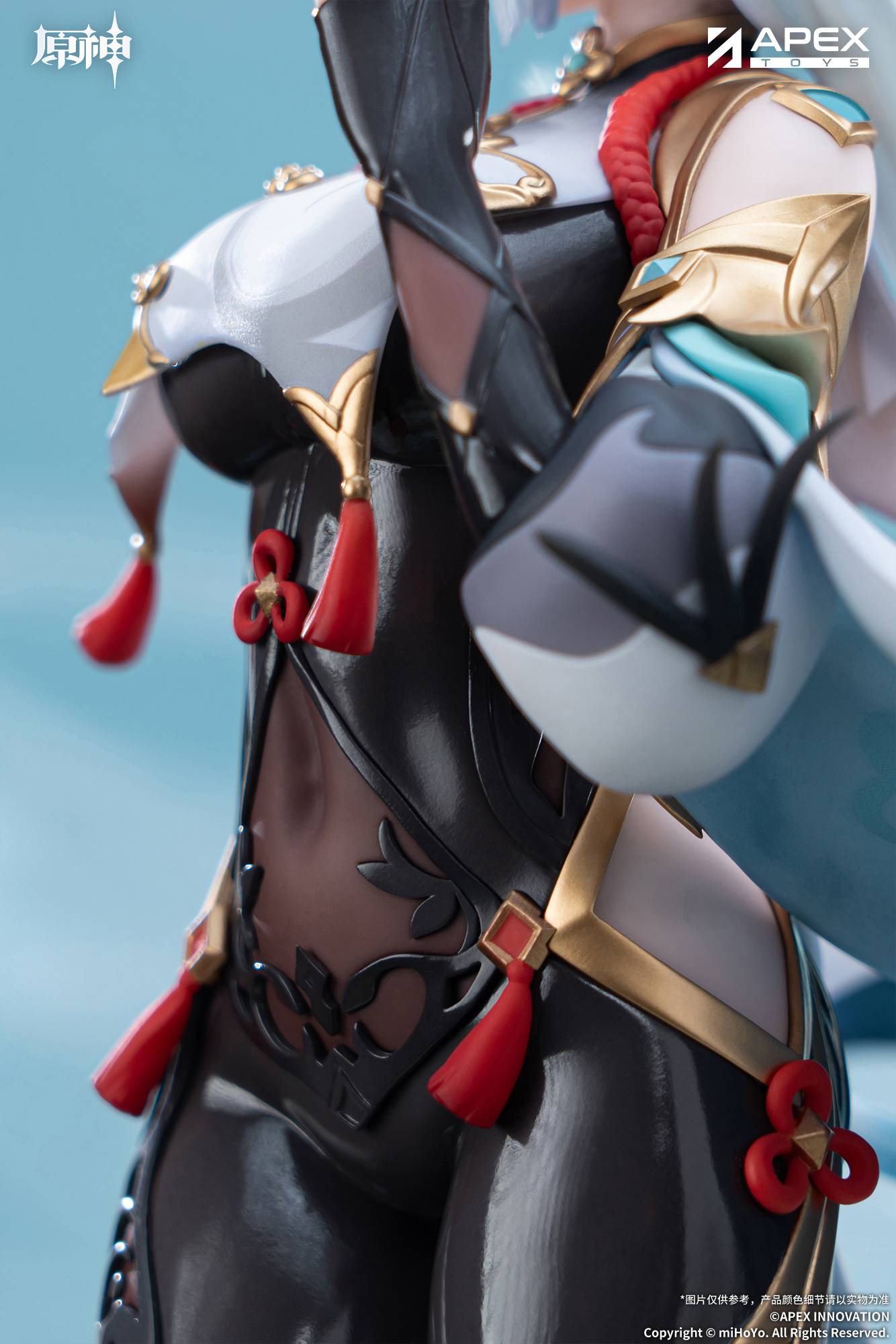 SPECIAL ORDER APEX - Genshin Impact - Shenhe: Lonesome Transcendence Ver. 1/7 [JP]