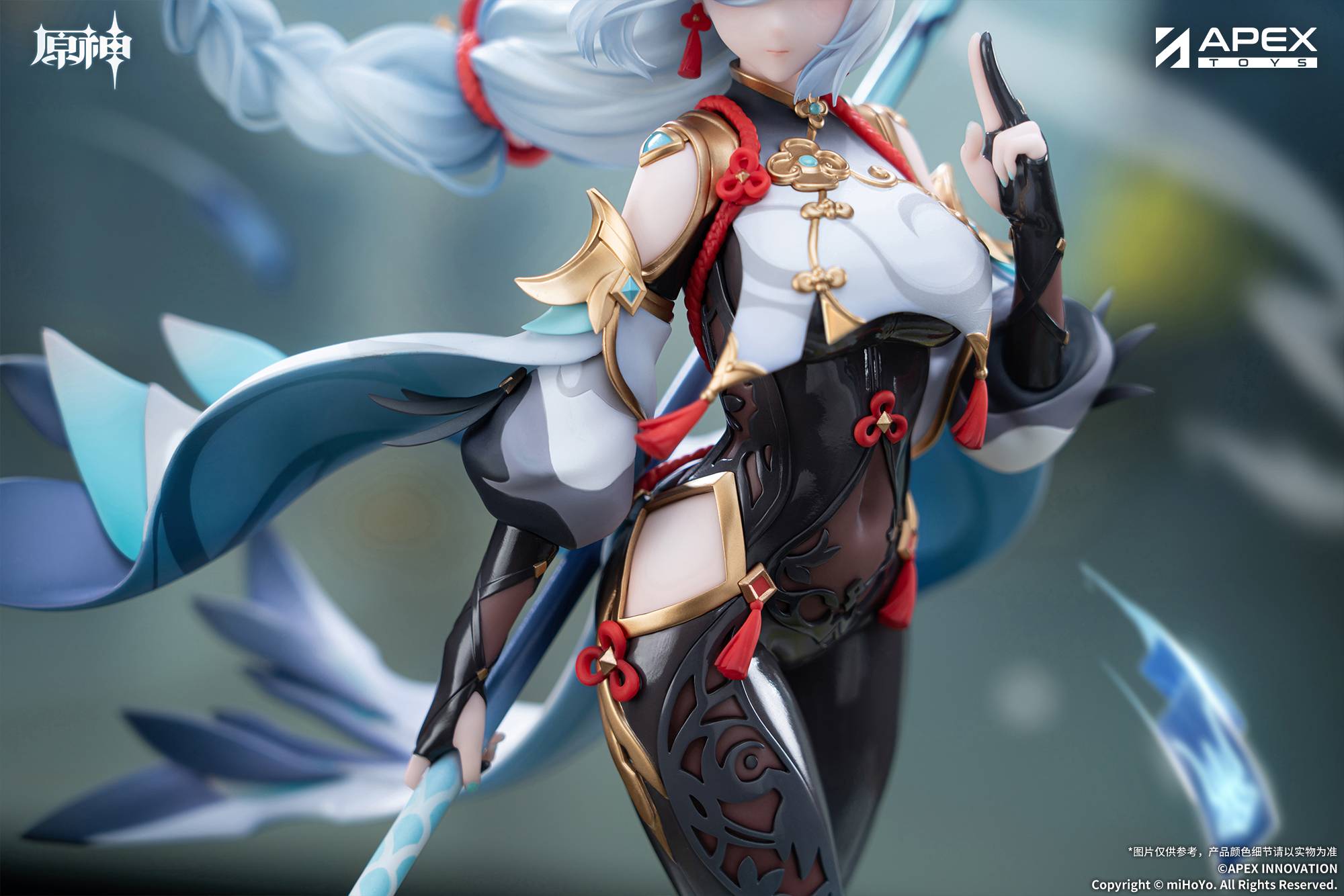 SPECIAL ORDER APEX - Genshin Impact - Shenhe: Lonesome Transcendence Ver. 1/7 [JP]