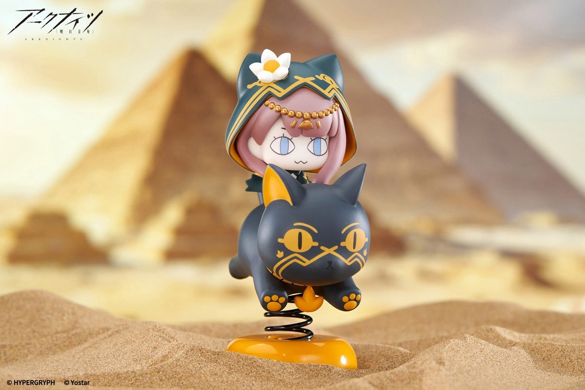 SPECIAL ORDER APEX - Happy Shake - Arknights - Pepe [JP]