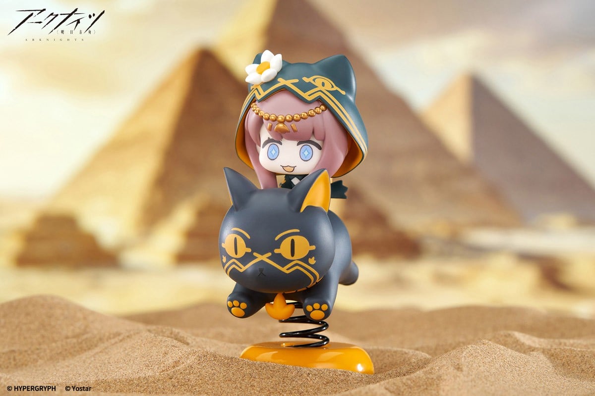 SPECIAL ORDER APEX - Happy Shake - Arknights - Pepe [JP]