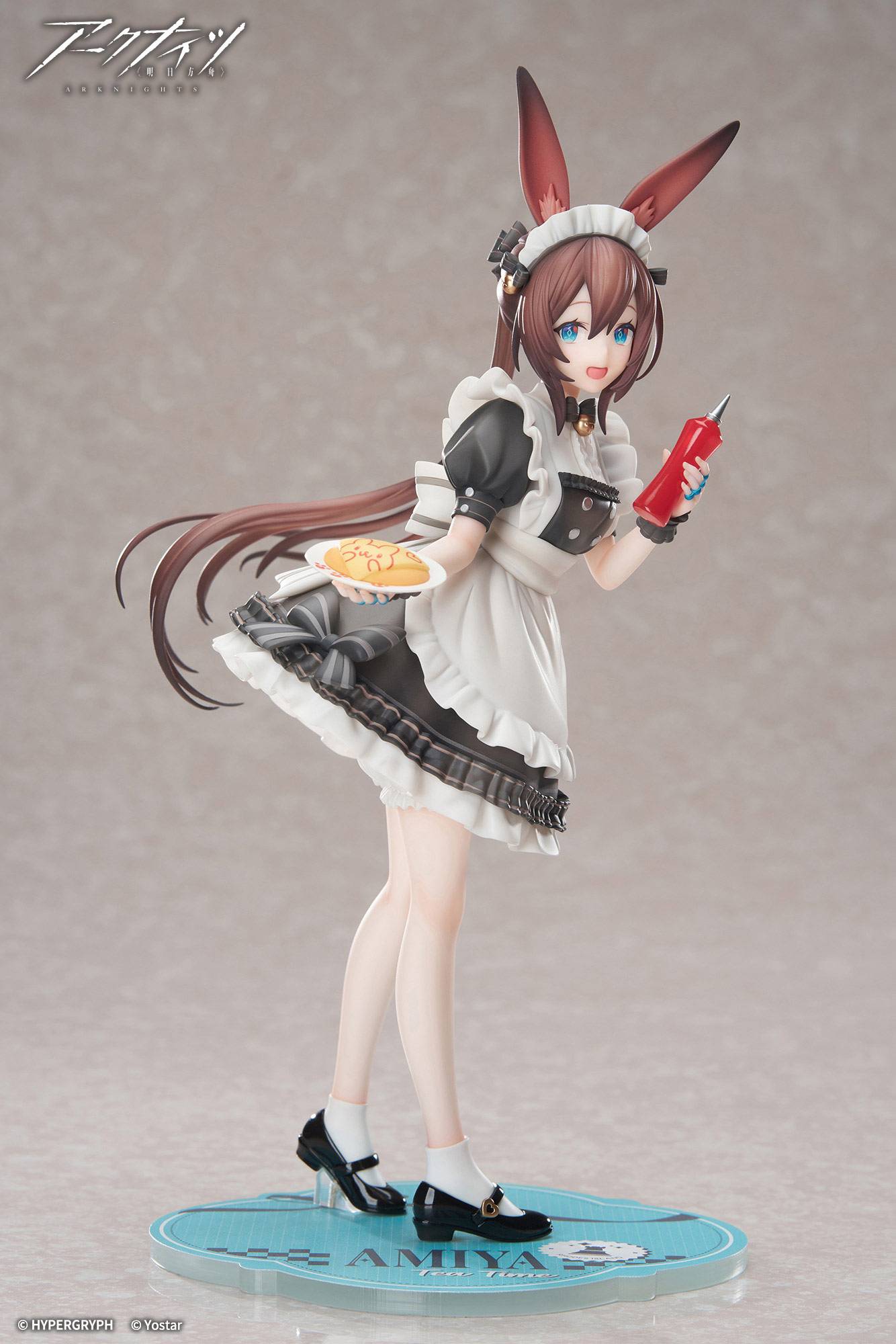 SPECIAL ORDER APEX - LIMEPIE Series - Arknights - Amiya: Tea Time Ver. 1/8 [JP]