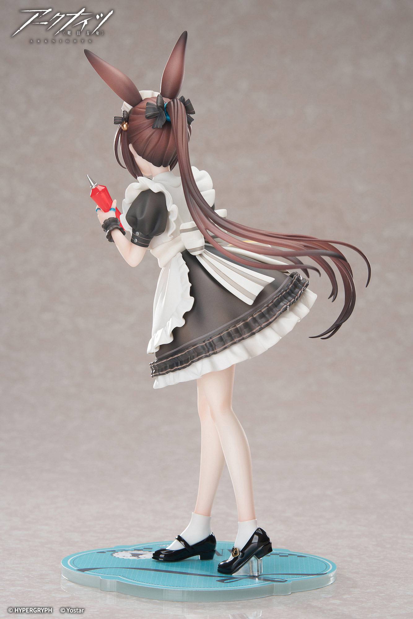 SPECIAL ORDER APEX - LIMEPIE Series - Arknights - Amiya: Tea Time Ver. 1/8 [JP]