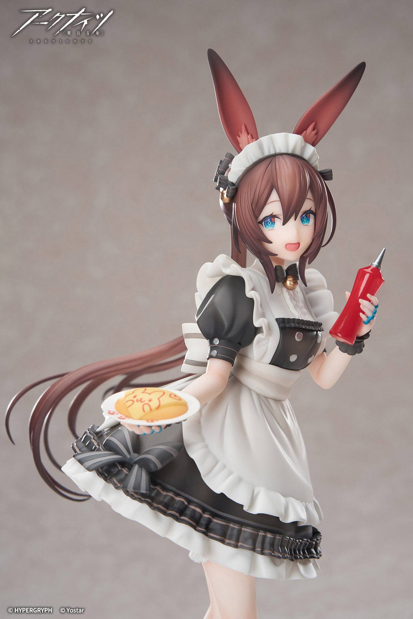 SPECIAL ORDER APEX - LIMEPIE Series - Arknights - Amiya: Tea Time Ver. 1/8 [JP]