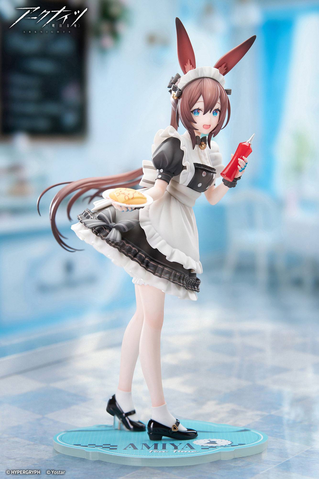 SPECIAL ORDER APEX - LIMEPIE Series - Arknights - Amiya: Tea Time Ver. 1/8 [JP]
