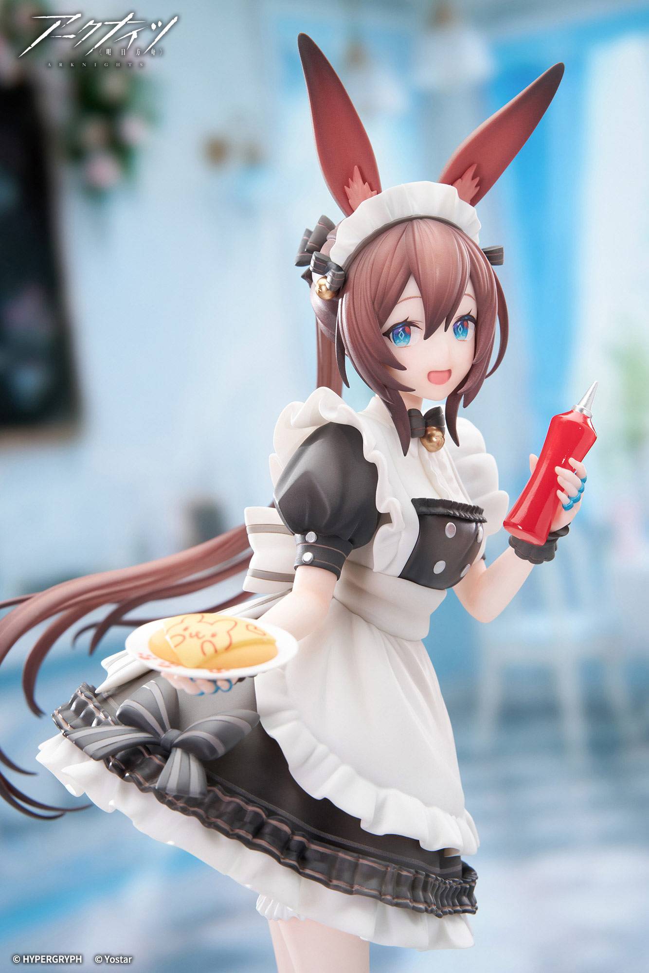 SPECIAL ORDER APEX - LIMEPIE Series - Arknights - Amiya: Tea Time Ver. 1/8 [JP]