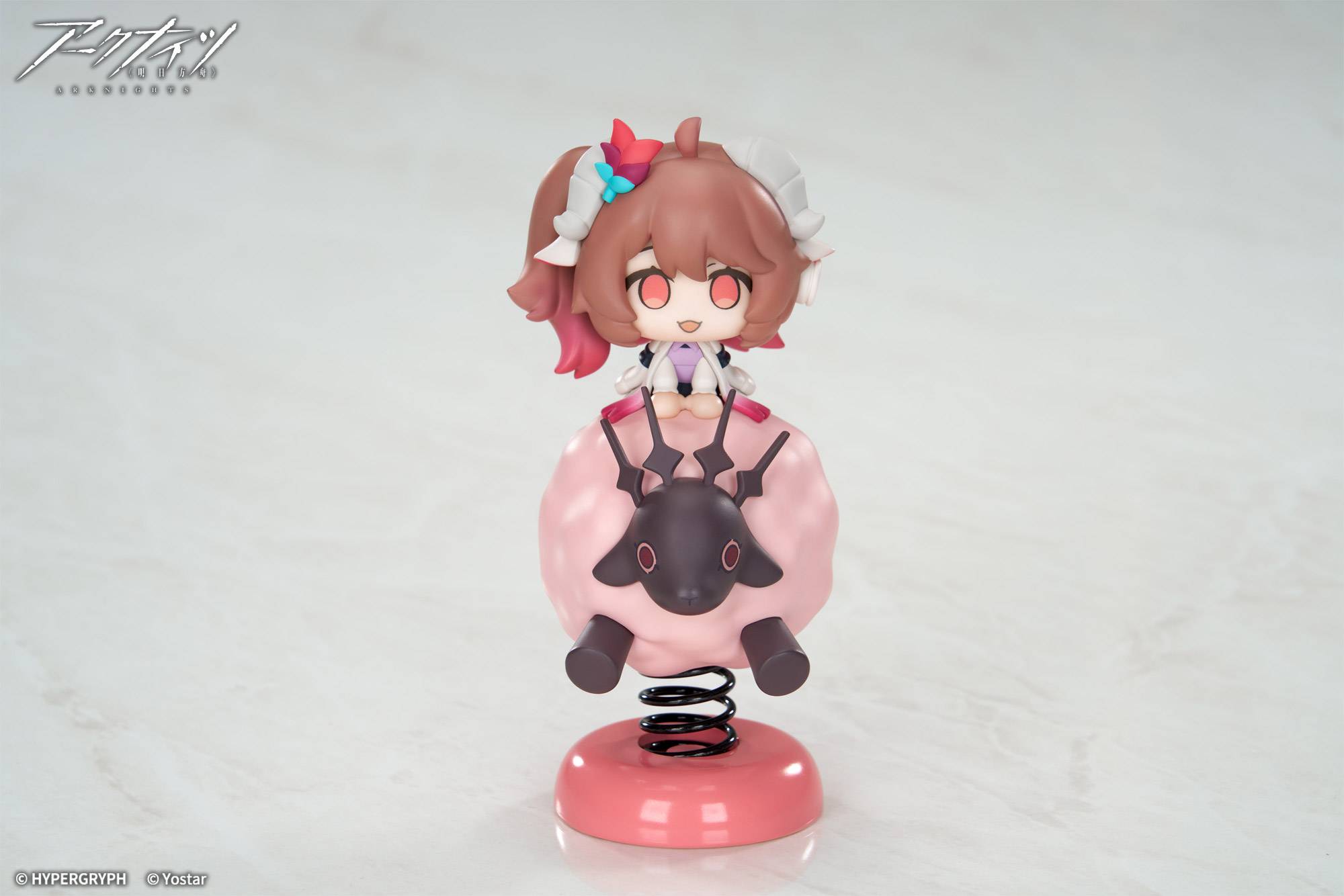 SPECIAL ORDER APEX - HappyShake - Arknights - Eyjafjalla the Hvit Aska [JP]