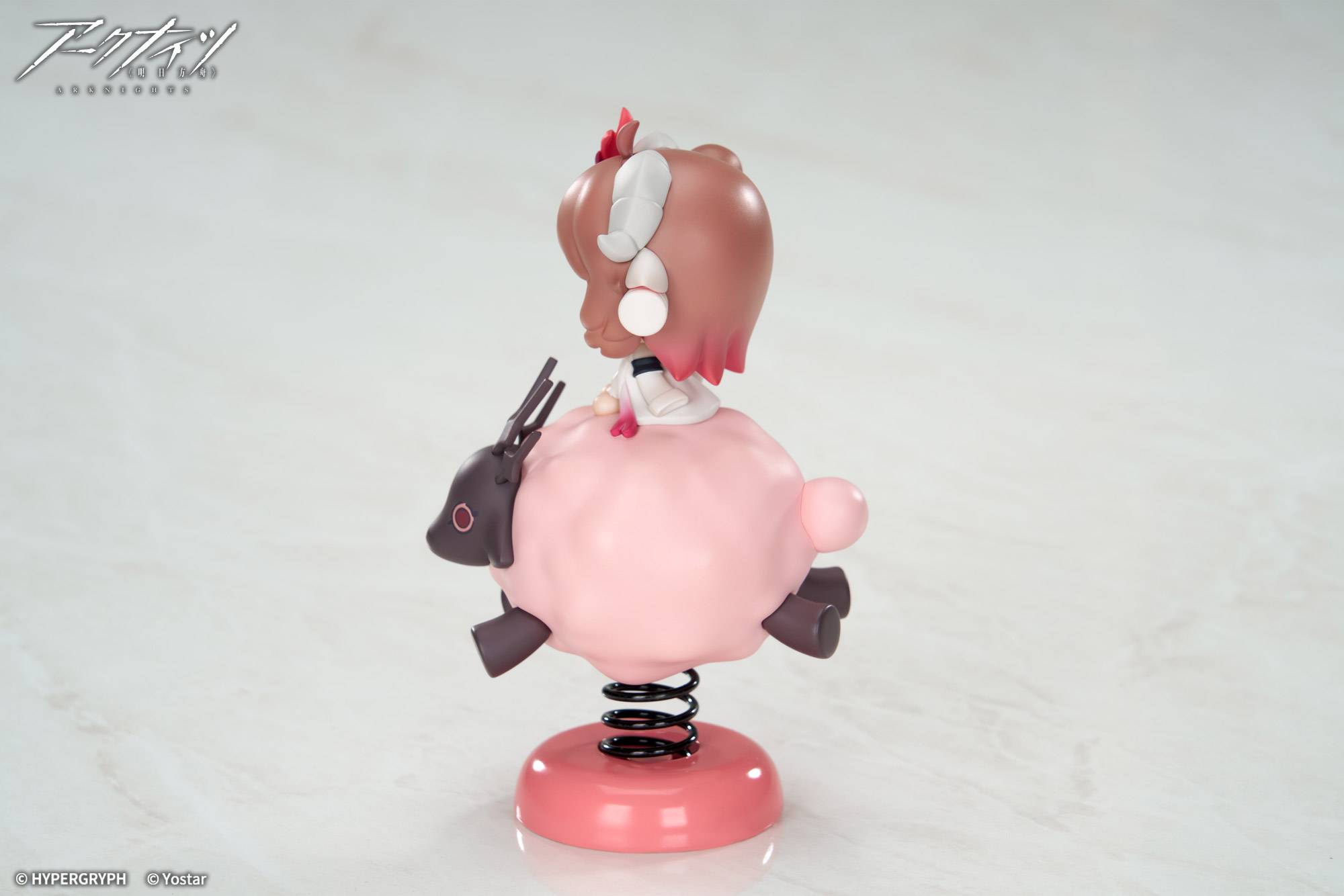 SPECIAL ORDER APEX - HappyShake - Arknights - Eyjafjalla the Hvit Aska [JP]
