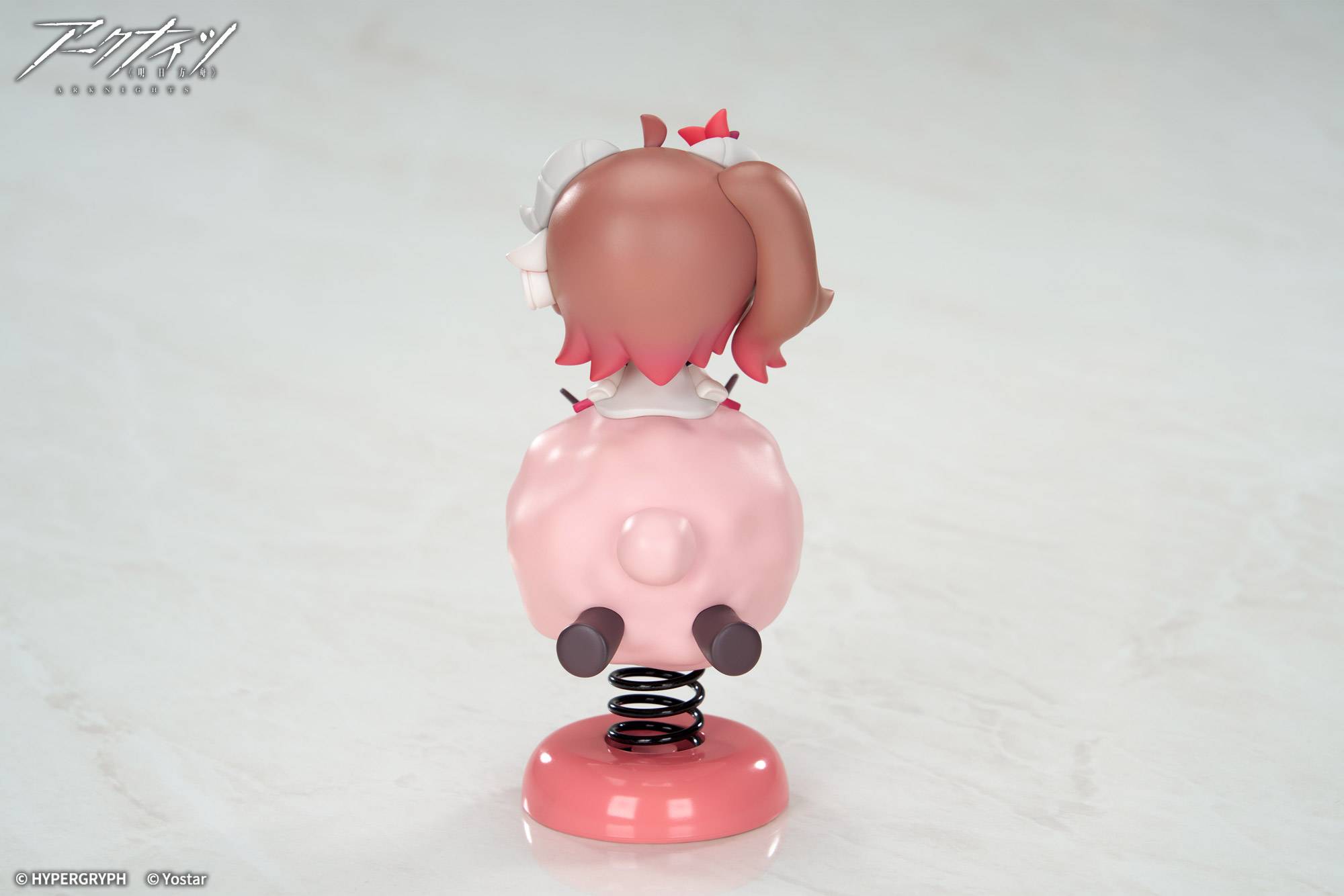 SPECIAL ORDER APEX - HappyShake - Arknights - Eyjafjalla the Hvit Aska [JP]