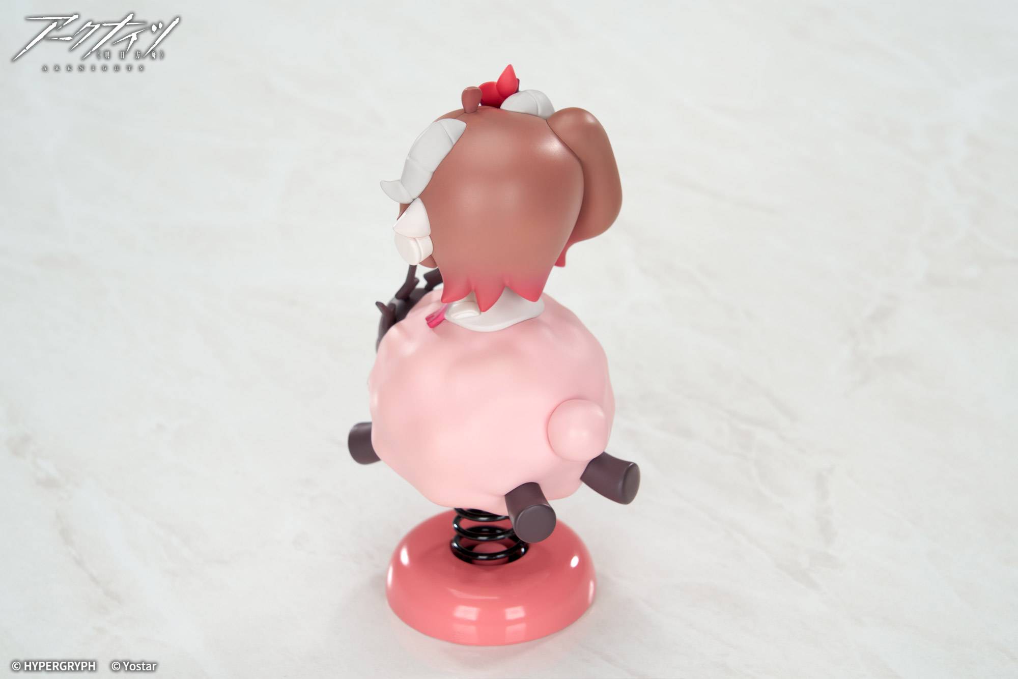 SPECIAL ORDER APEX - HappyShake - Arknights - Eyjafjalla the Hvit Aska [JP]
