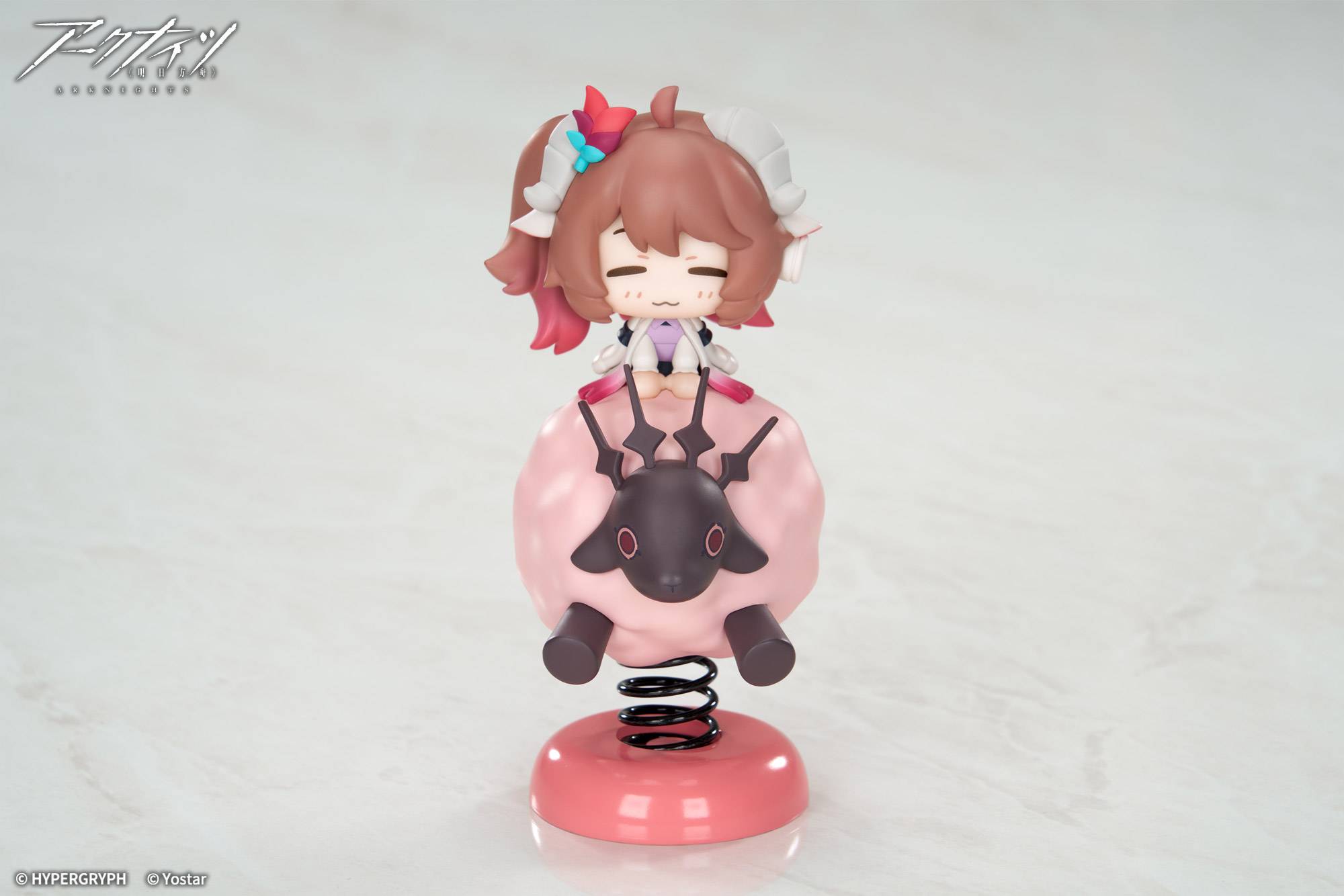 SPECIAL ORDER APEX - HappyShake - Arknights - Eyjafjalla the Hvit Aska [JP]