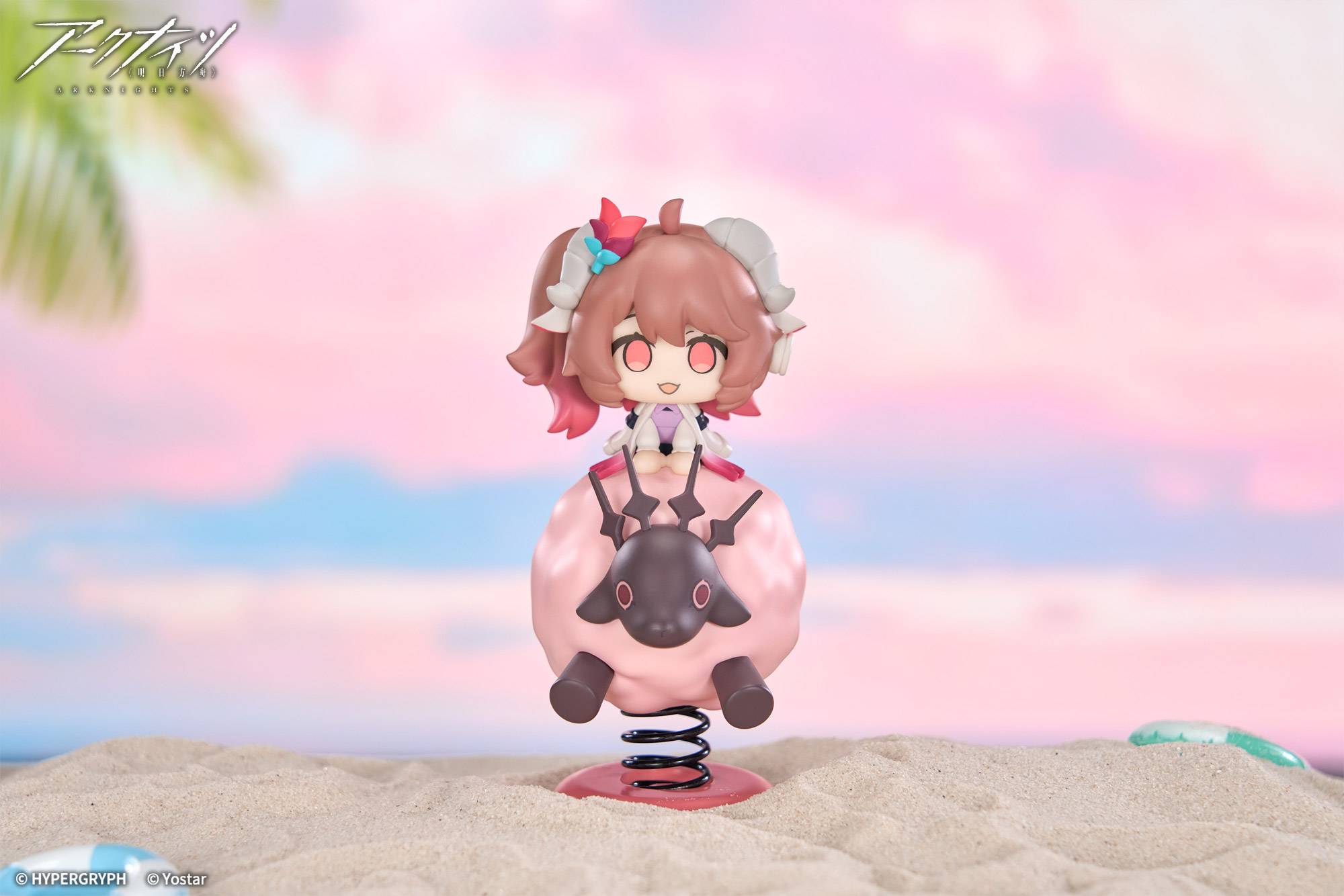 SPECIAL ORDER APEX - HappyShake - Arknights - Eyjafjalla the Hvit Aska [JP]