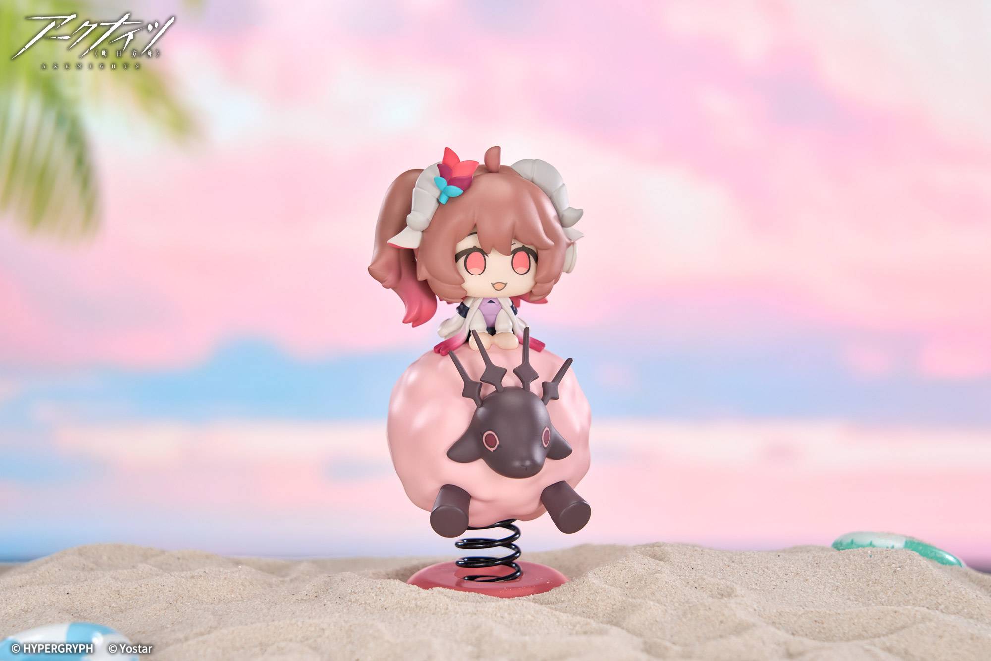 SPECIAL ORDER APEX - HappyShake - Arknights - Eyjafjalla the Hvit Aska [JP]