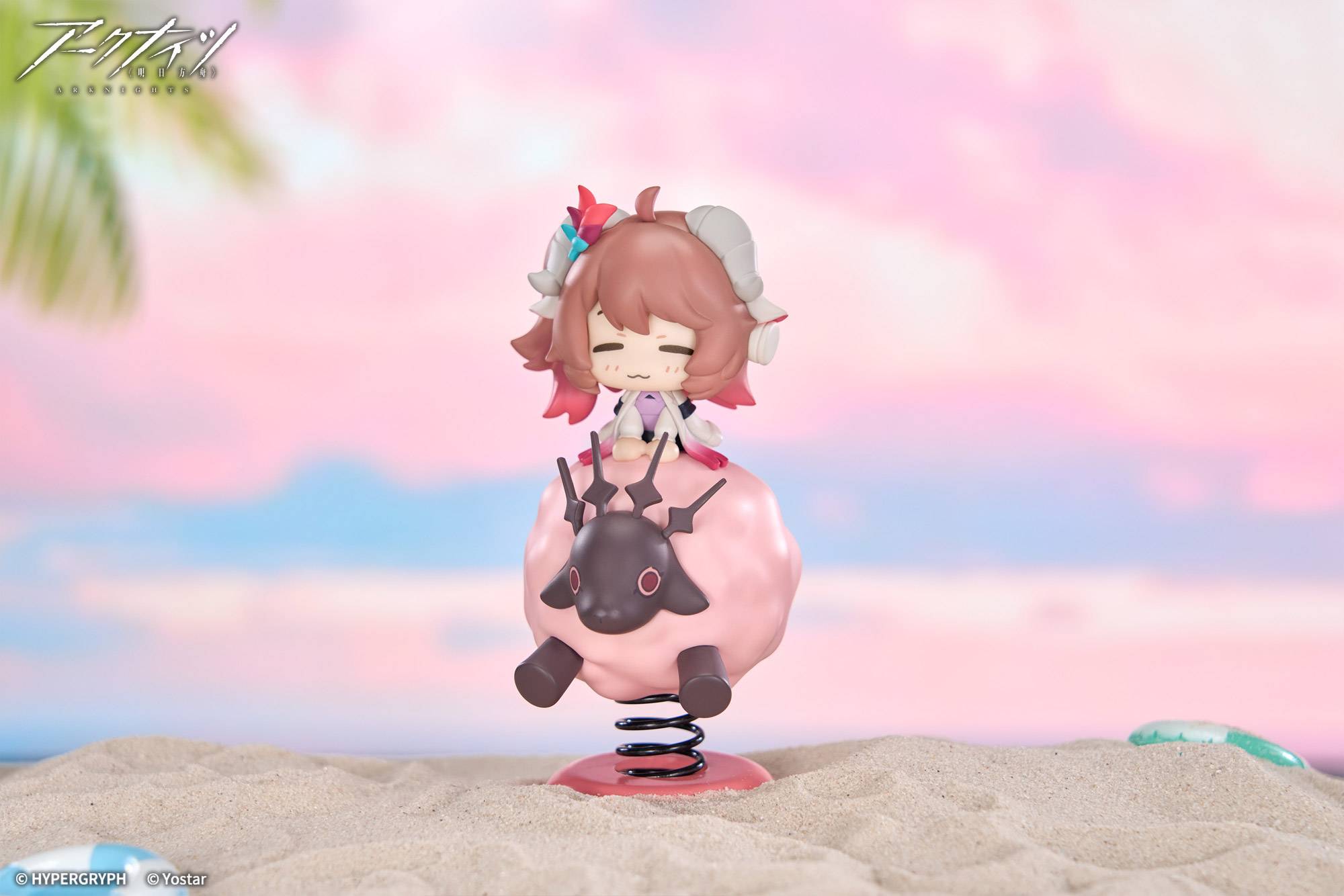 SPECIAL ORDER APEX - HappyShake - Arknights - Eyjafjalla the Hvit Aska [JP]