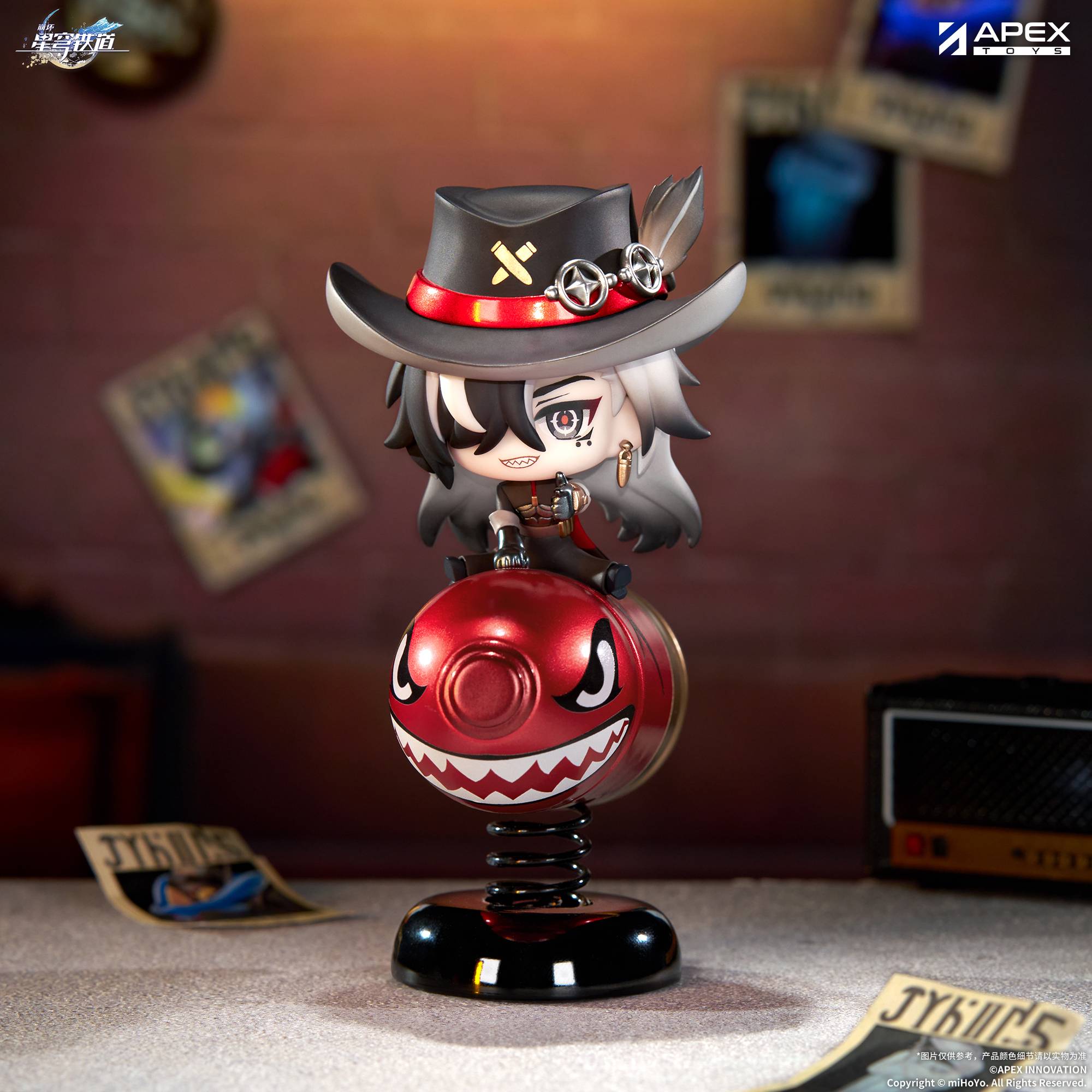 SPECIAL ORDER APEX - Honkai: Star Rail Chibi Chara YuraYura Stand - Boothill [JP]
