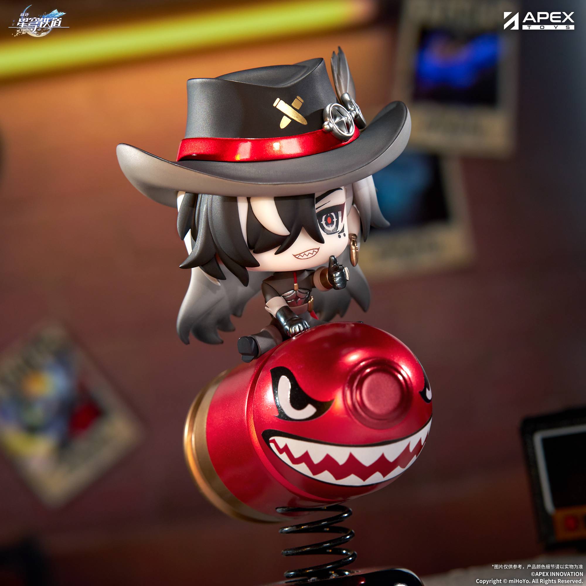 SPECIAL ORDER APEX - Honkai: Star Rail Chibi Chara YuraYura Stand - Boothill [JP]