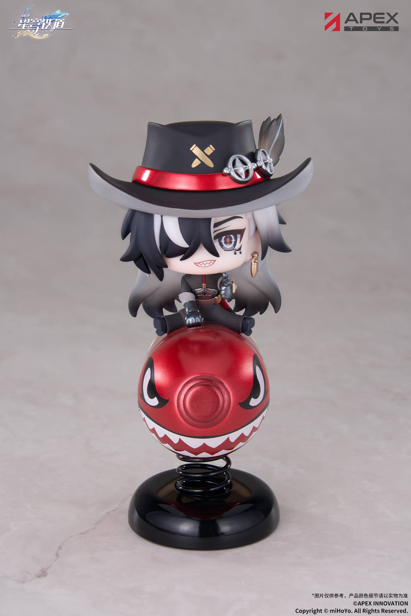 SPECIAL ORDER APEX - Honkai: Star Rail Chibi Chara YuraYura Stand - Boothill [JP]