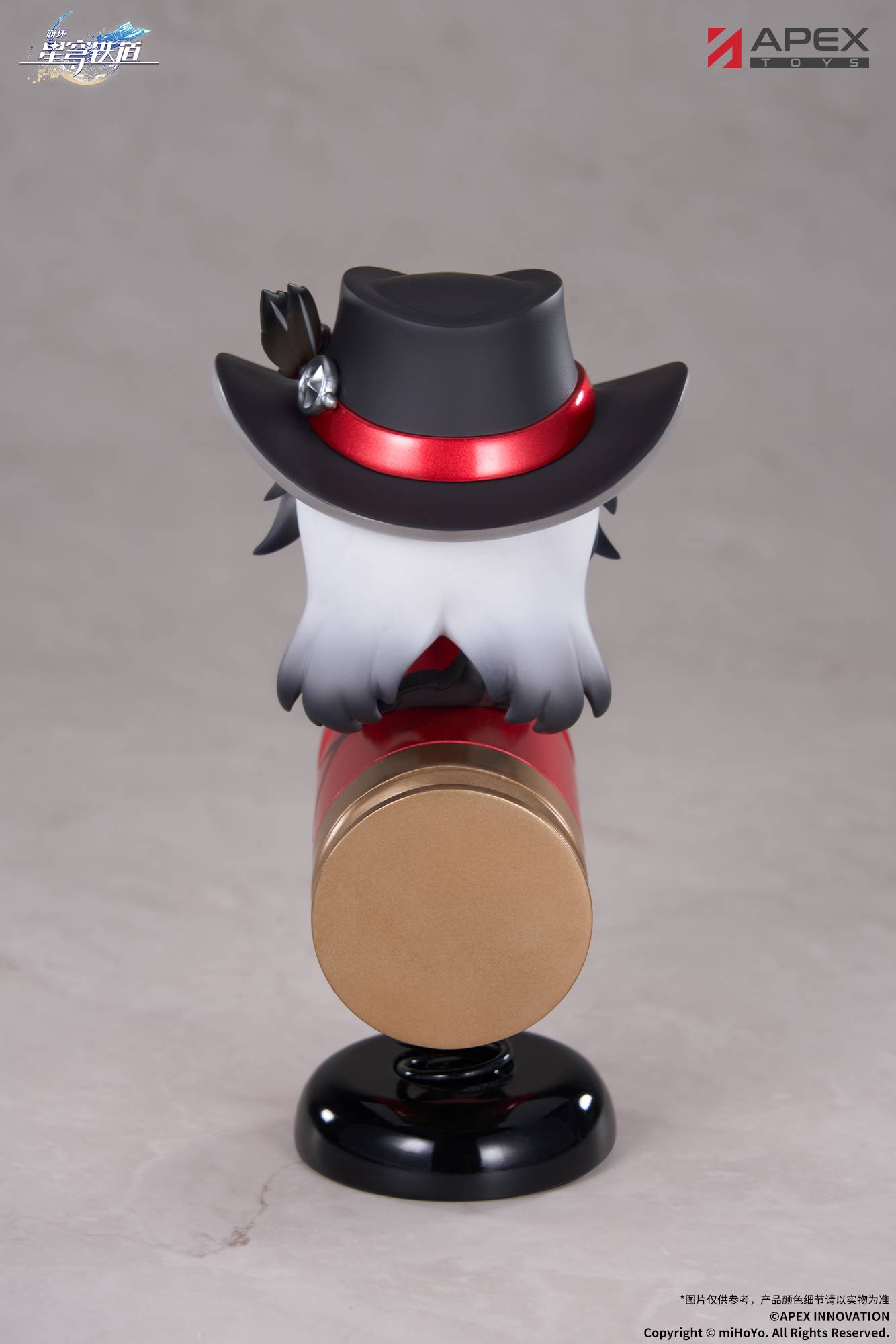SPECIAL ORDER APEX - Honkai: Star Rail Chibi Chara YuraYura Stand - Boothill [JP]
