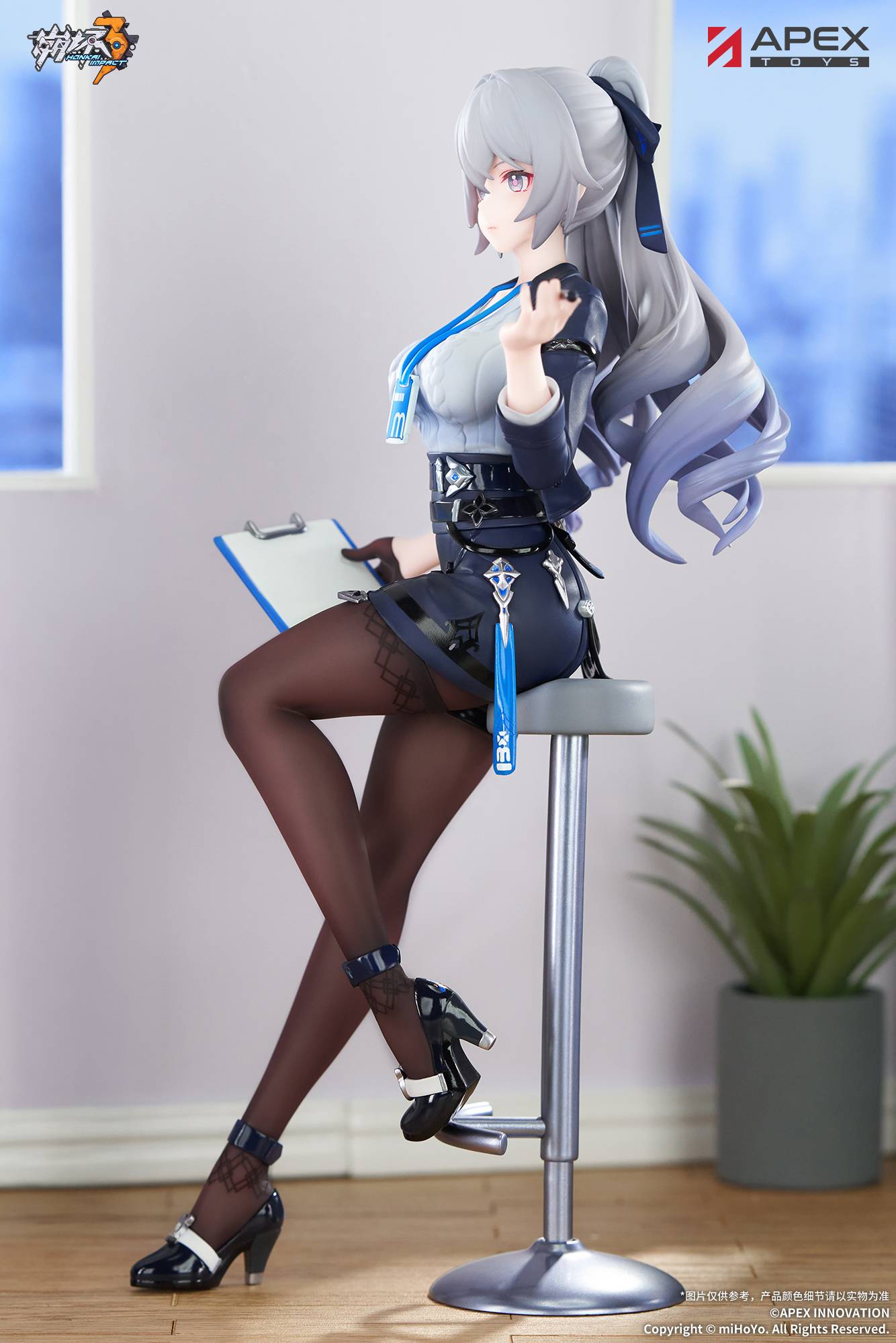 SPECIAL ORDER APEX - LIMEPIE Series - Honkai Impact 3rd - Bronya Zaychik: Outstanding Attitude Ver. 1/8 [JP]