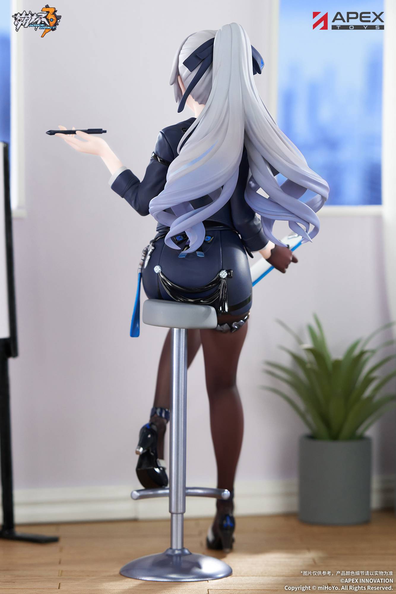 SPECIAL ORDER APEX - LIMEPIE Series - Honkai Impact 3rd - Bronya Zaychik: Outstanding Attitude Ver. 1/8 [JP]