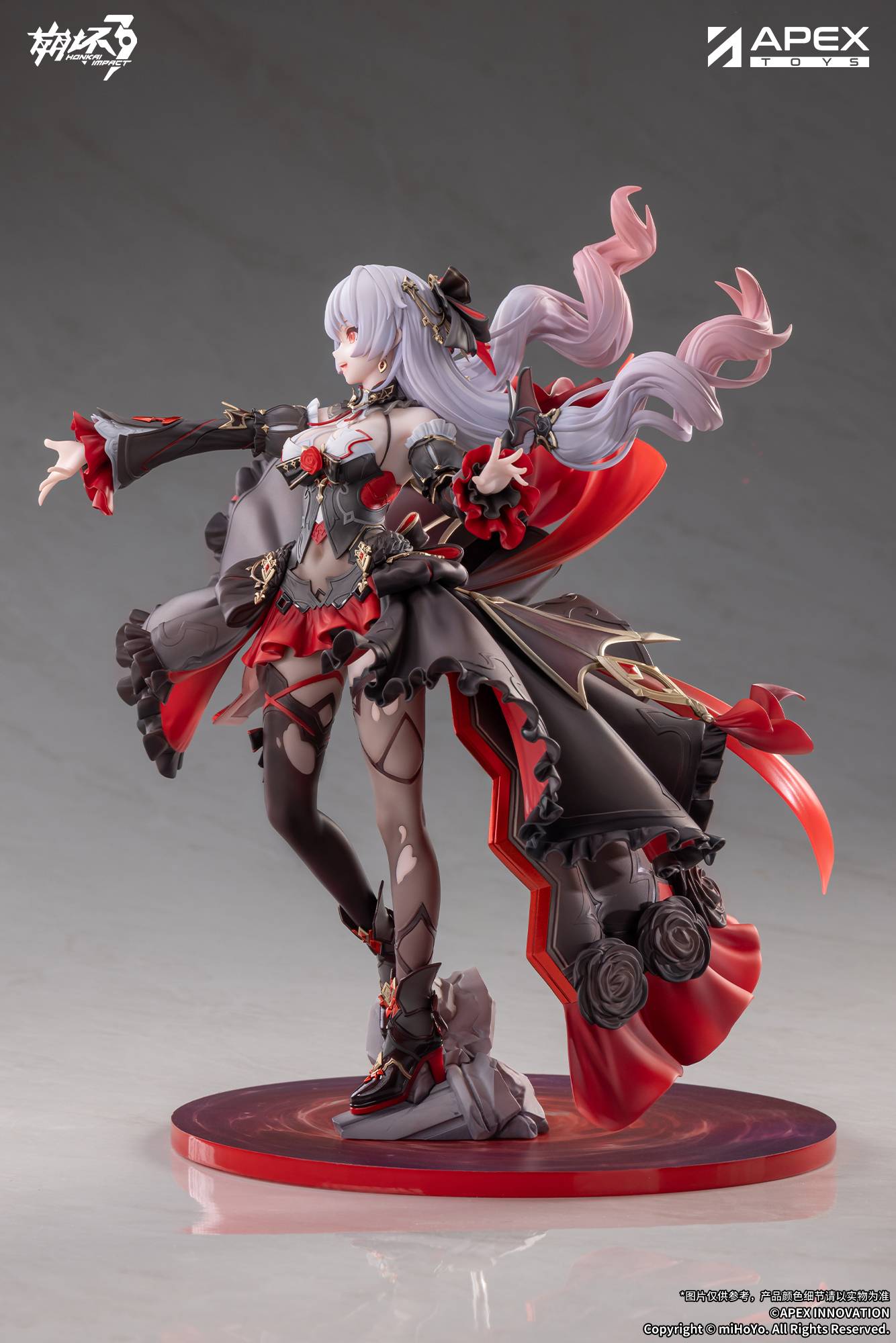 SPECIAL ORDER APEX - Honkai Impact 3rd - Lunar Vow: Crimson Love 1/7 [JP]