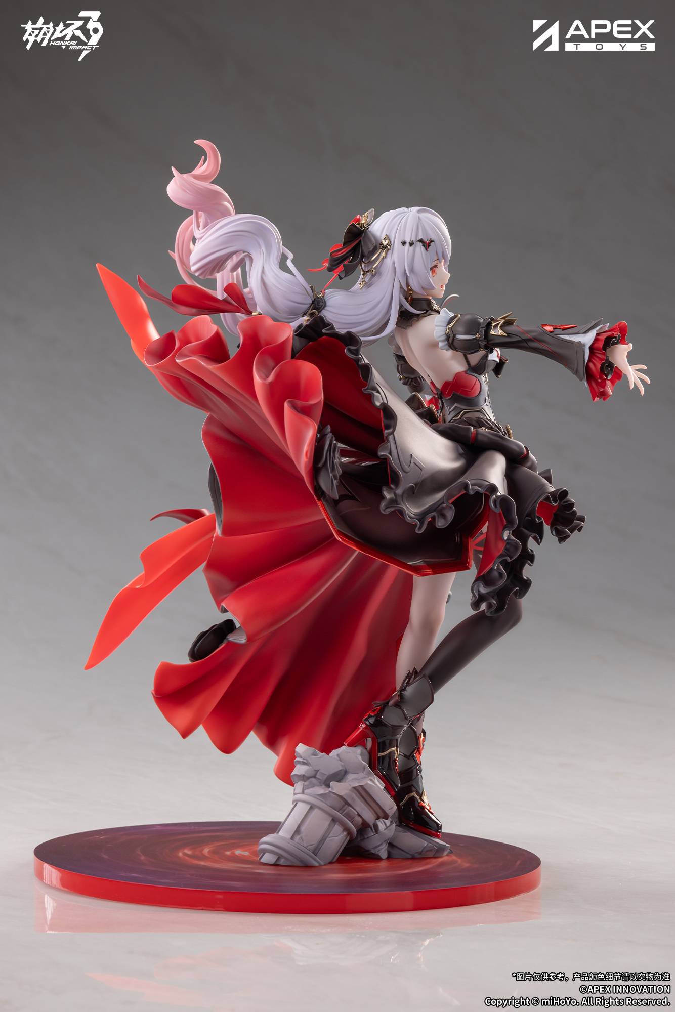 SPECIAL ORDER APEX - Honkai Impact 3rd - Lunar Vow: Crimson Love 1/7 [JP]