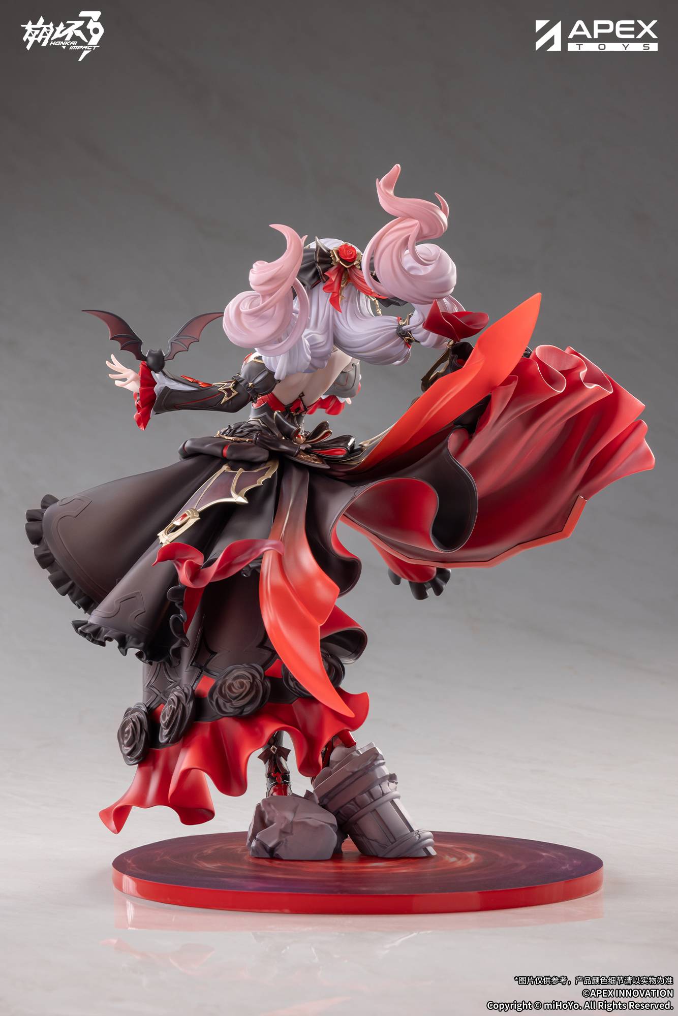 SPECIAL ORDER APEX - Honkai Impact 3rd - Lunar Vow: Crimson Love 1/7 [JP]