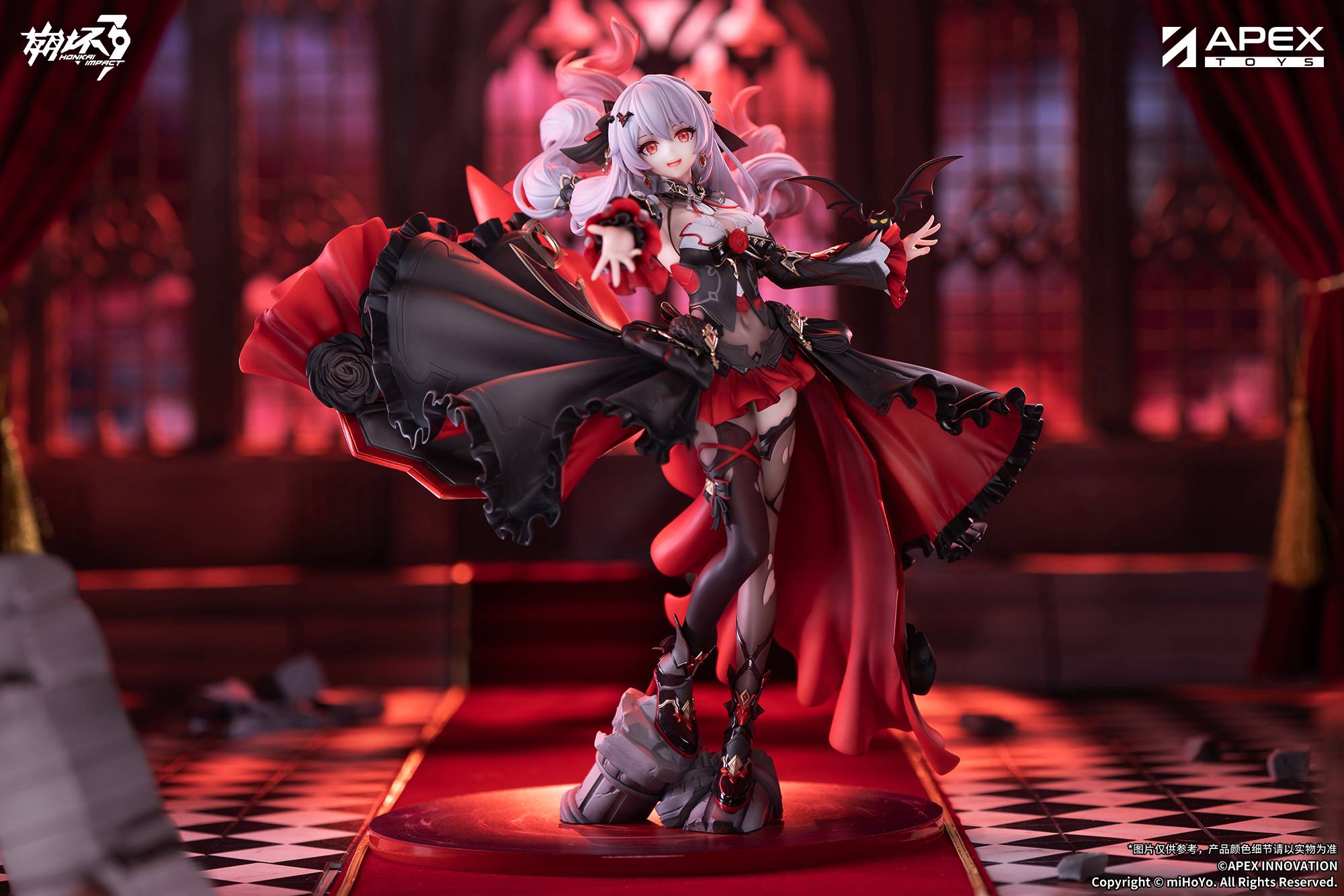 SPECIAL ORDER APEX - Honkai Impact 3rd - Lunar Vow: Crimson Love 1/7 [JP]