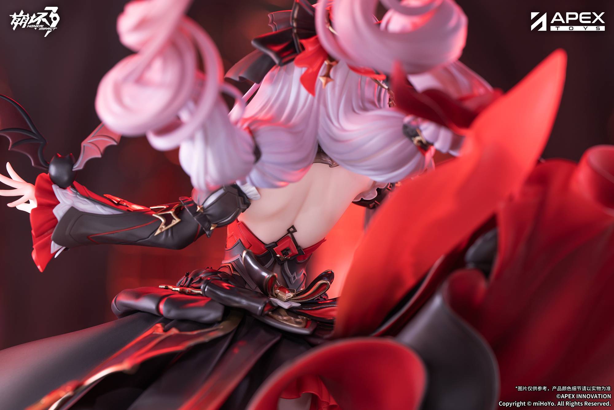 SPECIAL ORDER APEX - Honkai Impact 3rd - Lunar Vow: Crimson Love 1/7 [JP]