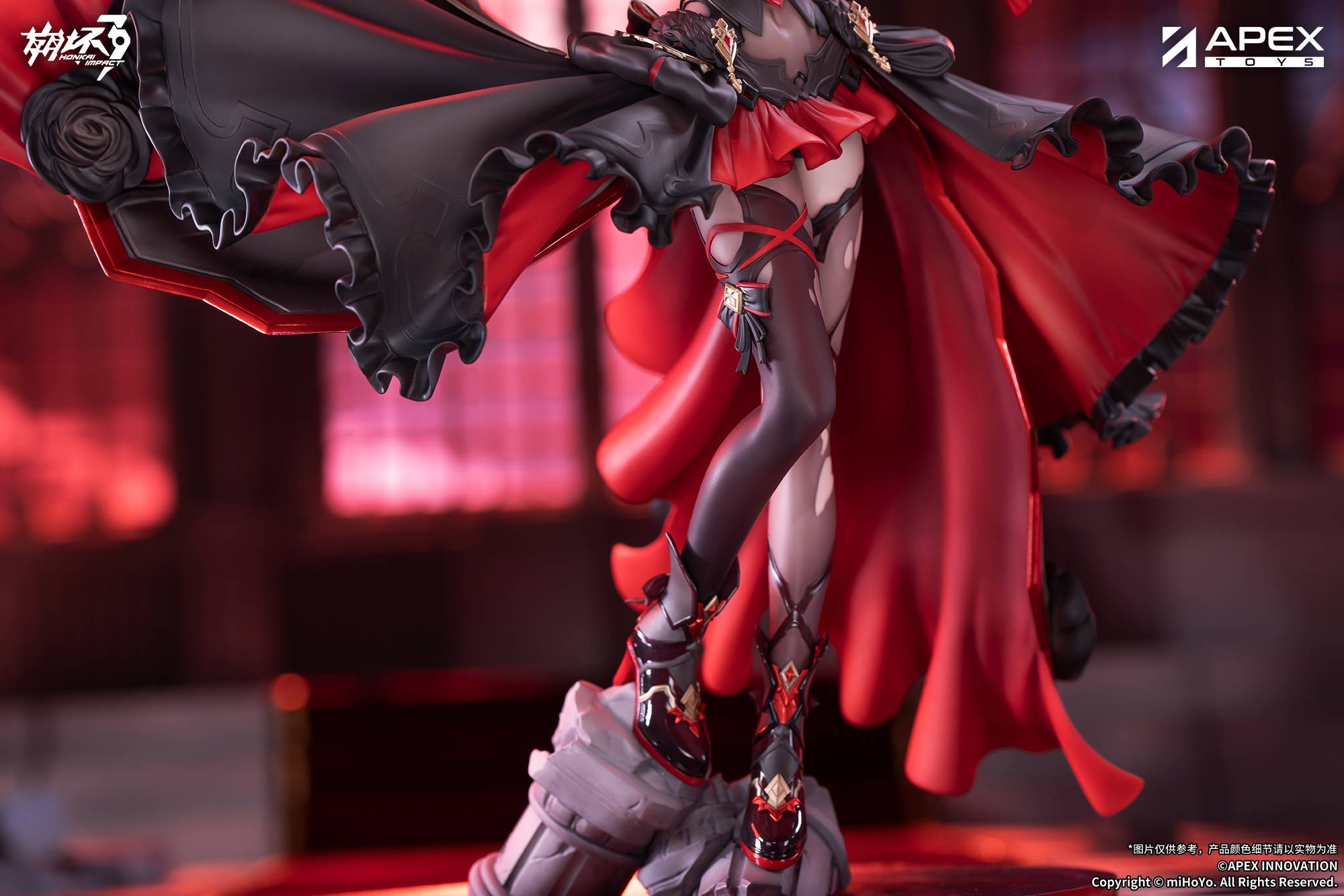 SPECIAL ORDER APEX - Honkai Impact 3rd - Lunar Vow: Crimson Love 1/7 [JP]