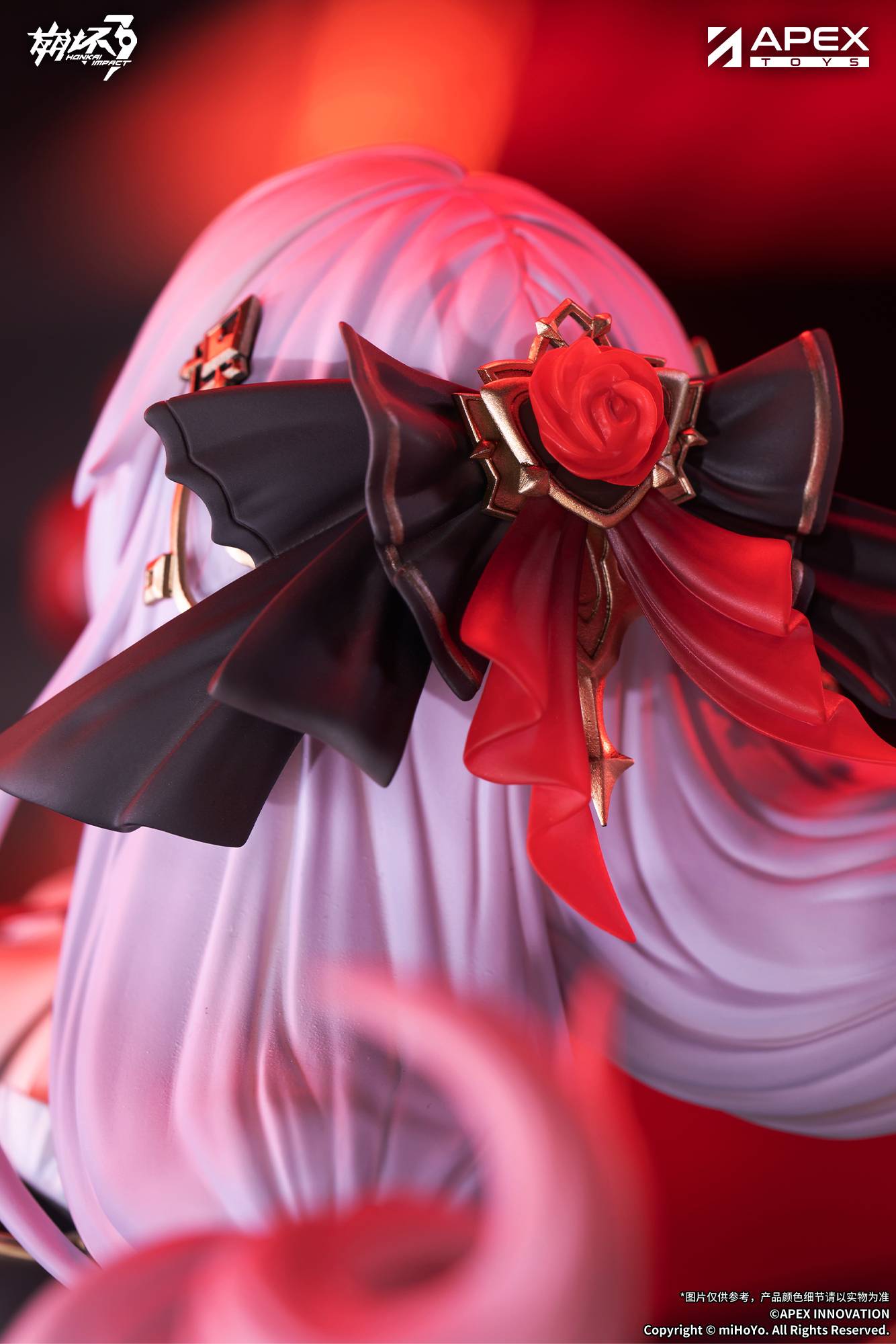 SPECIAL ORDER APEX - Honkai Impact 3rd - Lunar Vow: Crimson Love 1/7 [JP]
