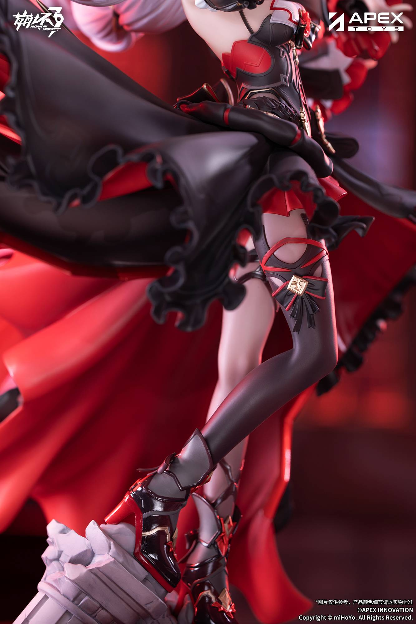 SPECIAL ORDER APEX - Honkai Impact 3rd - Lunar Vow: Crimson Love 1/7 [JP]