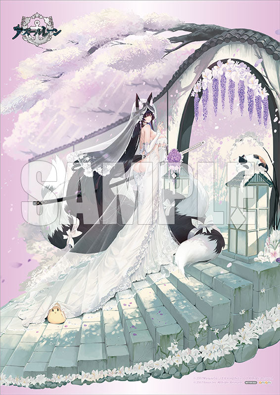 SPECIAL ORDER APEX - Azur Lane - Musashi: Purest Wisteria Ver. 1/7 [AMIAMI EXCLUSIVE]