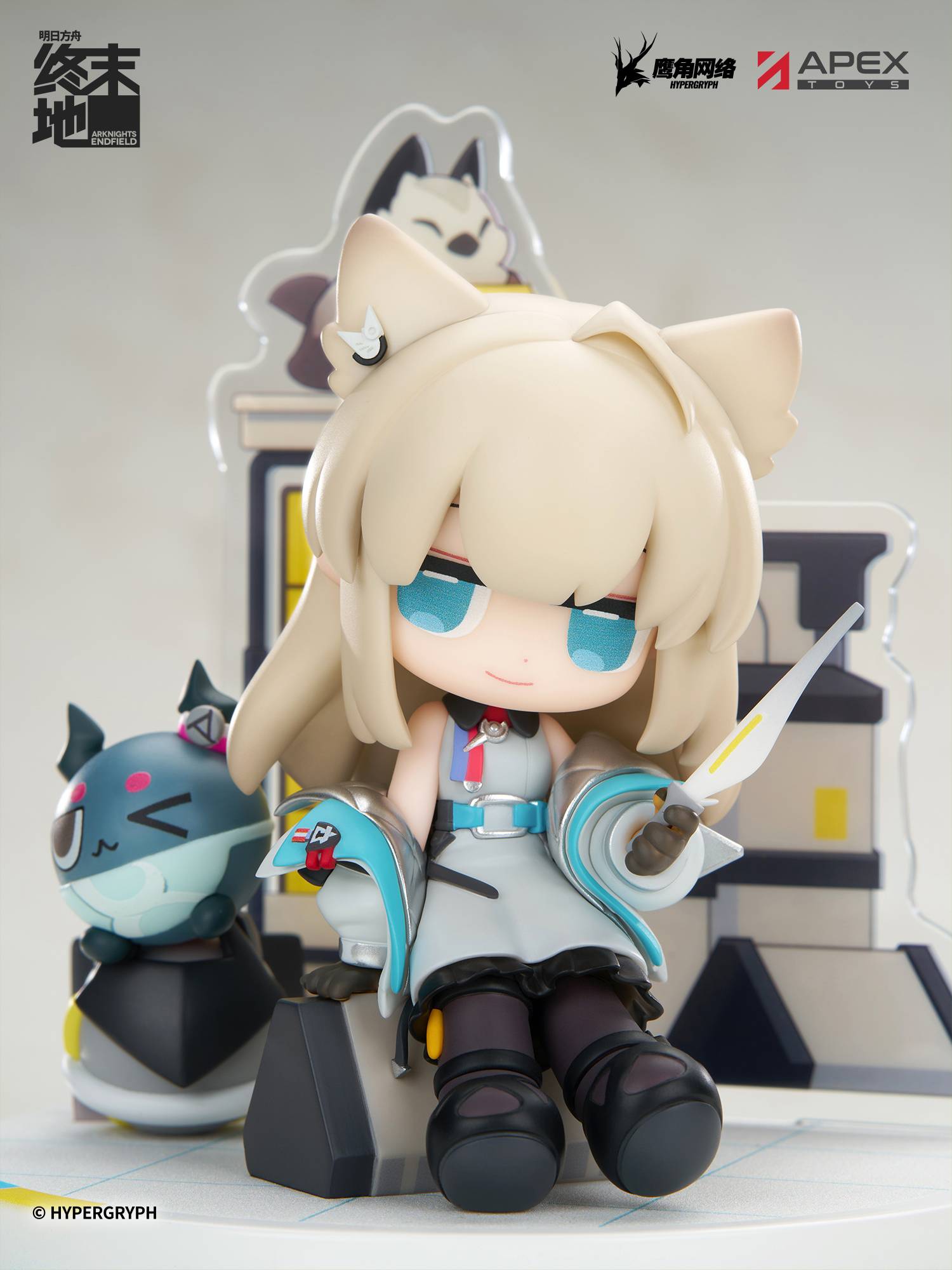 SPECIAL ORDER APEX - Cuties Series - Arknights: Endfield - Perlica [JP]